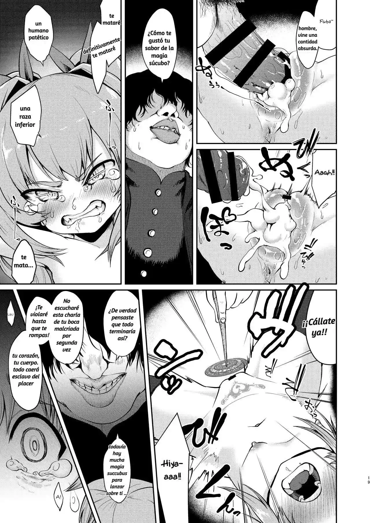breaking elf - 17