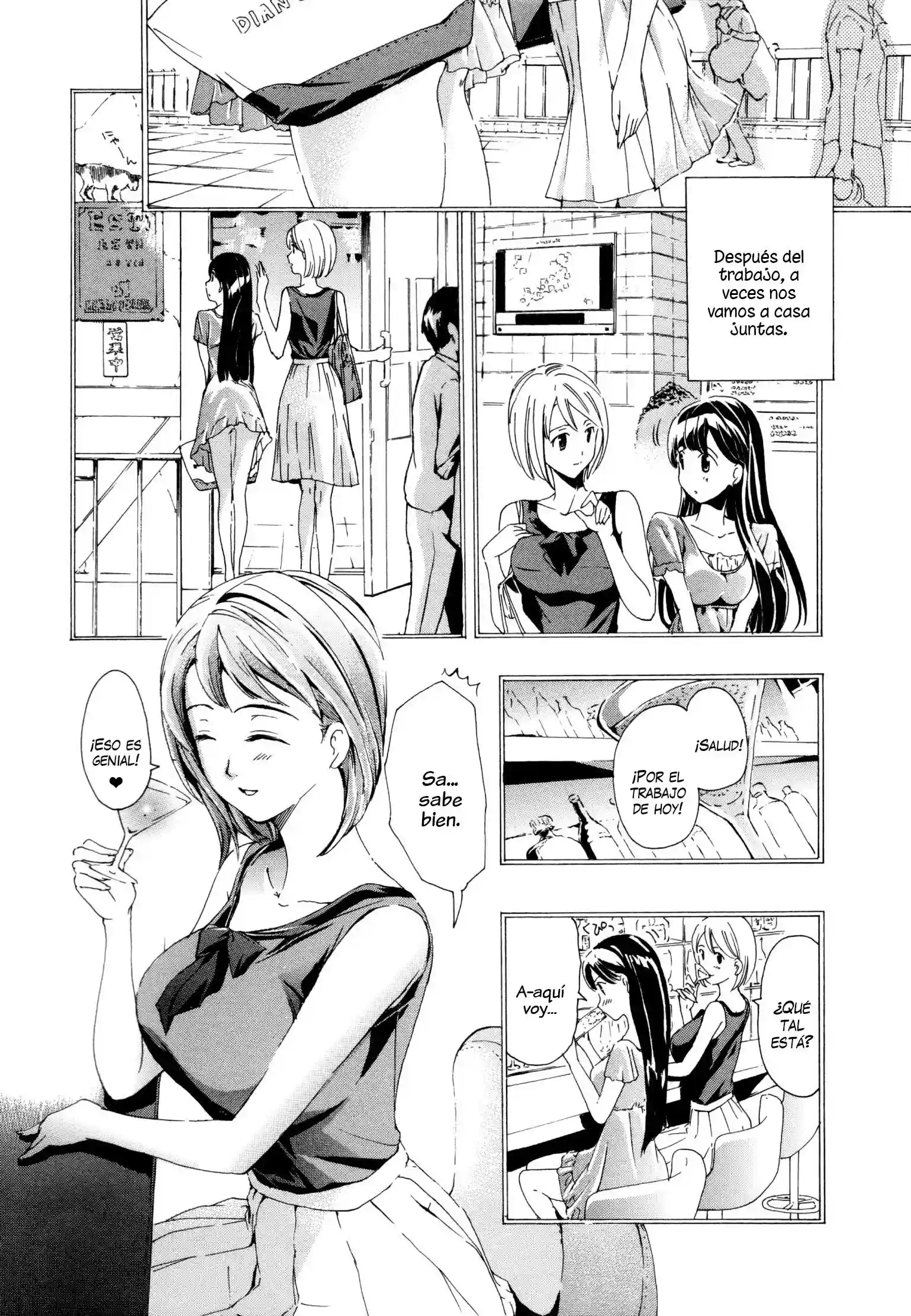 Kanojo no omoide - Recuerdos de Ella - 4