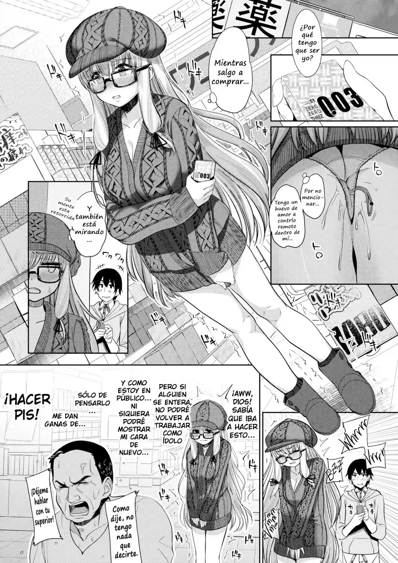 Im sorry - 6