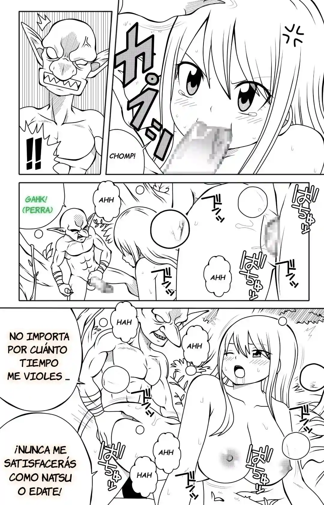 Fairy Tail H Quest Remake Ch4 ( Dream or Future ) - 5