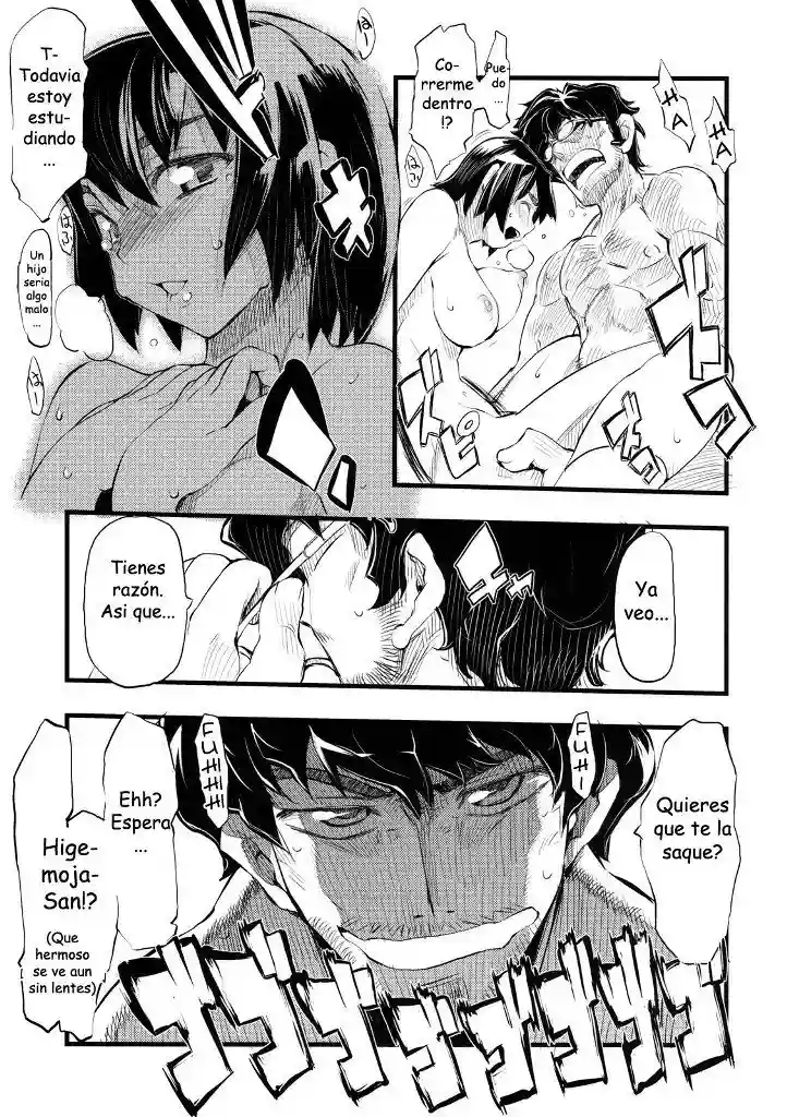 Its Love at First Sight - 19