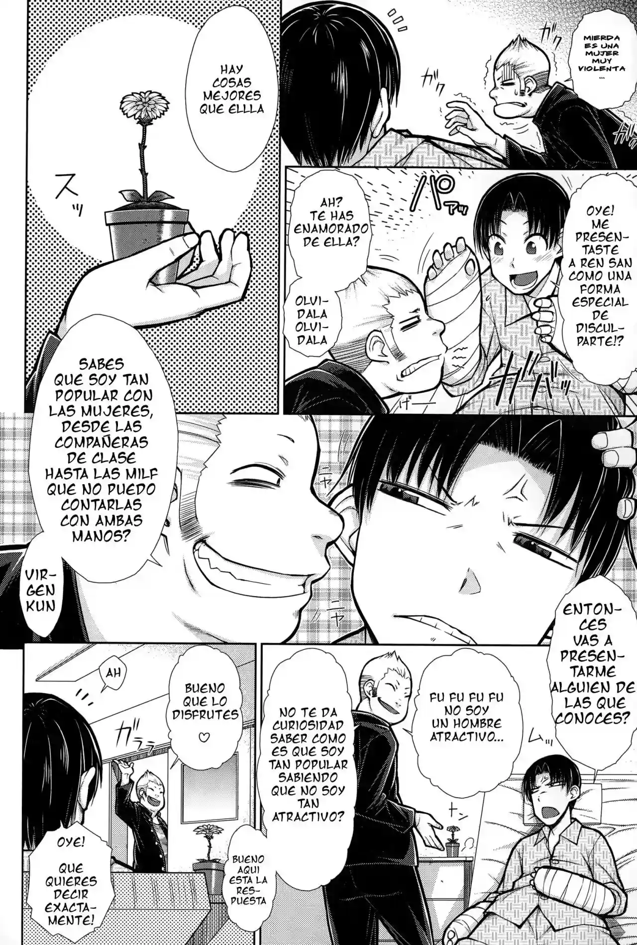 Kega no Koumyouu - 2