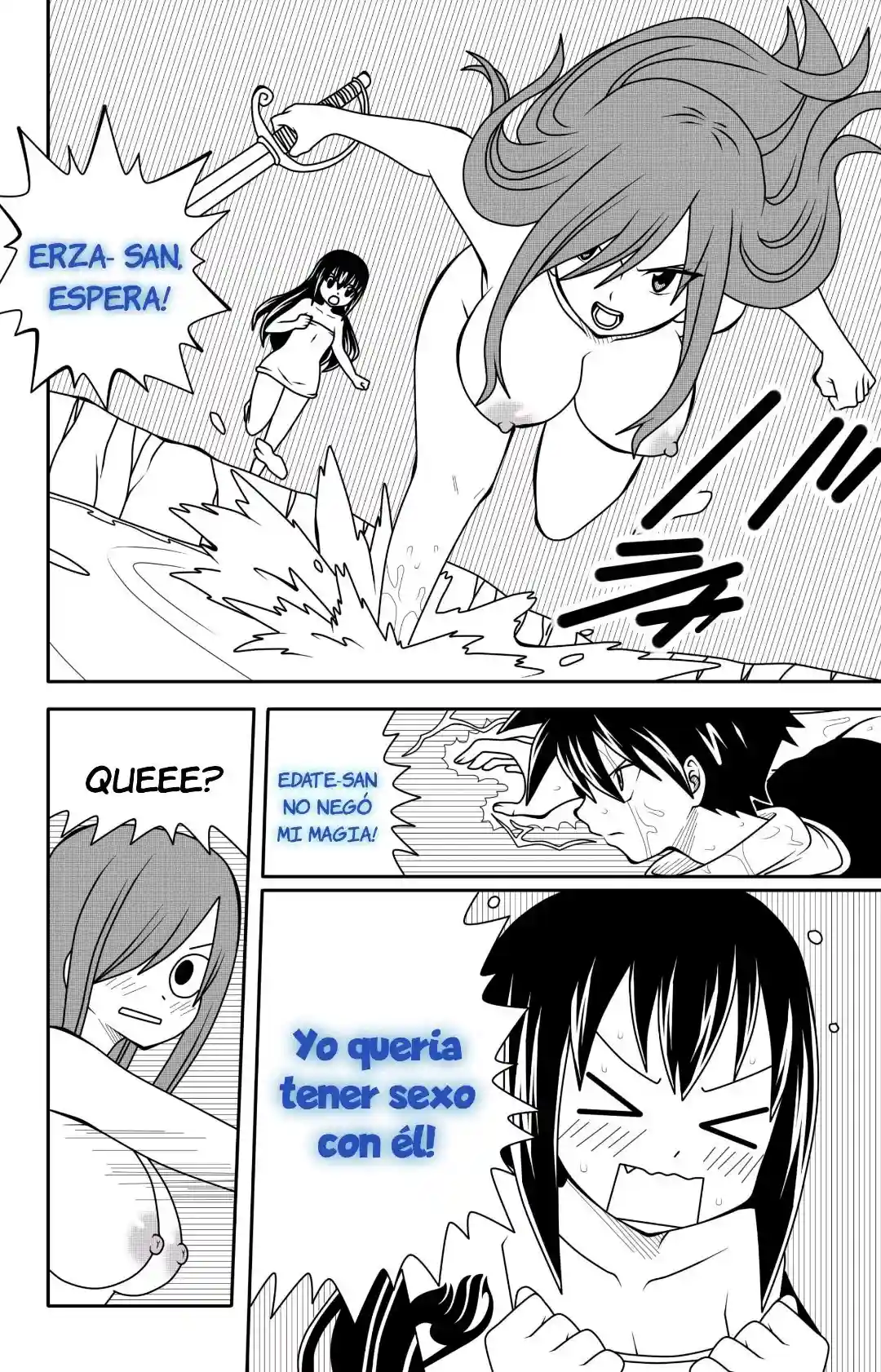 Fairy Tail H Quest Remake Ch5 ( Edate vs Erza ) - 12