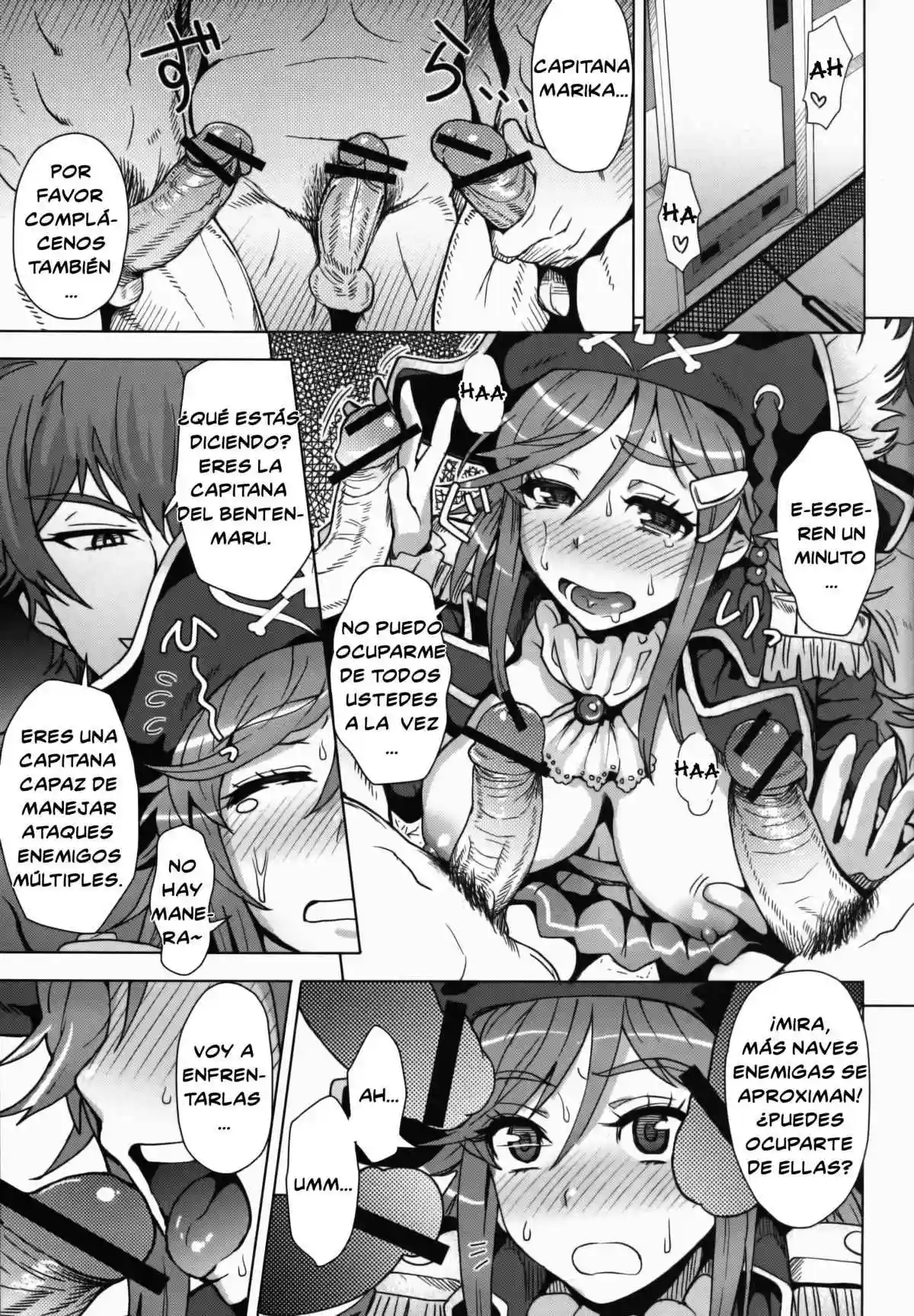 CHIAKIchang HELP Chapter-1 - 4