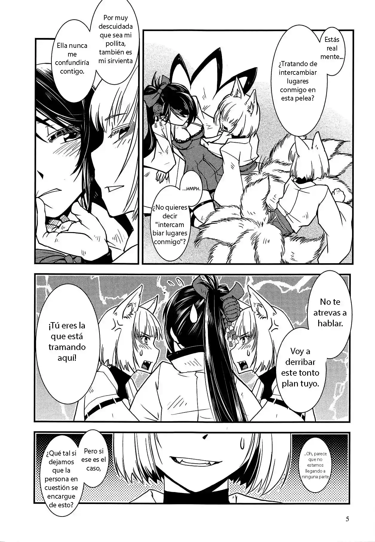 Kaga ga Dabutta - 3