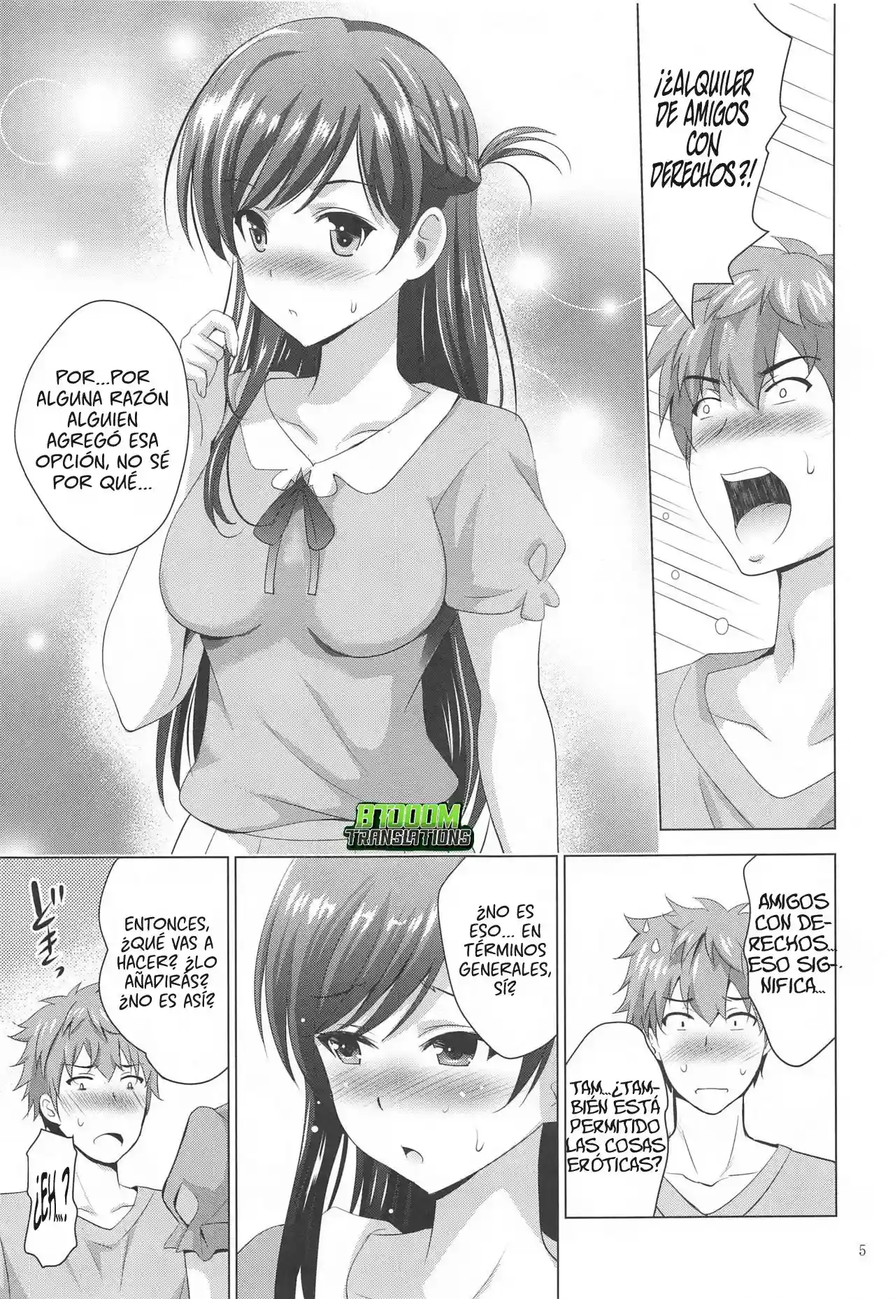 Kanojo Okarishimasu MOUSOU THEATER 65 - 3