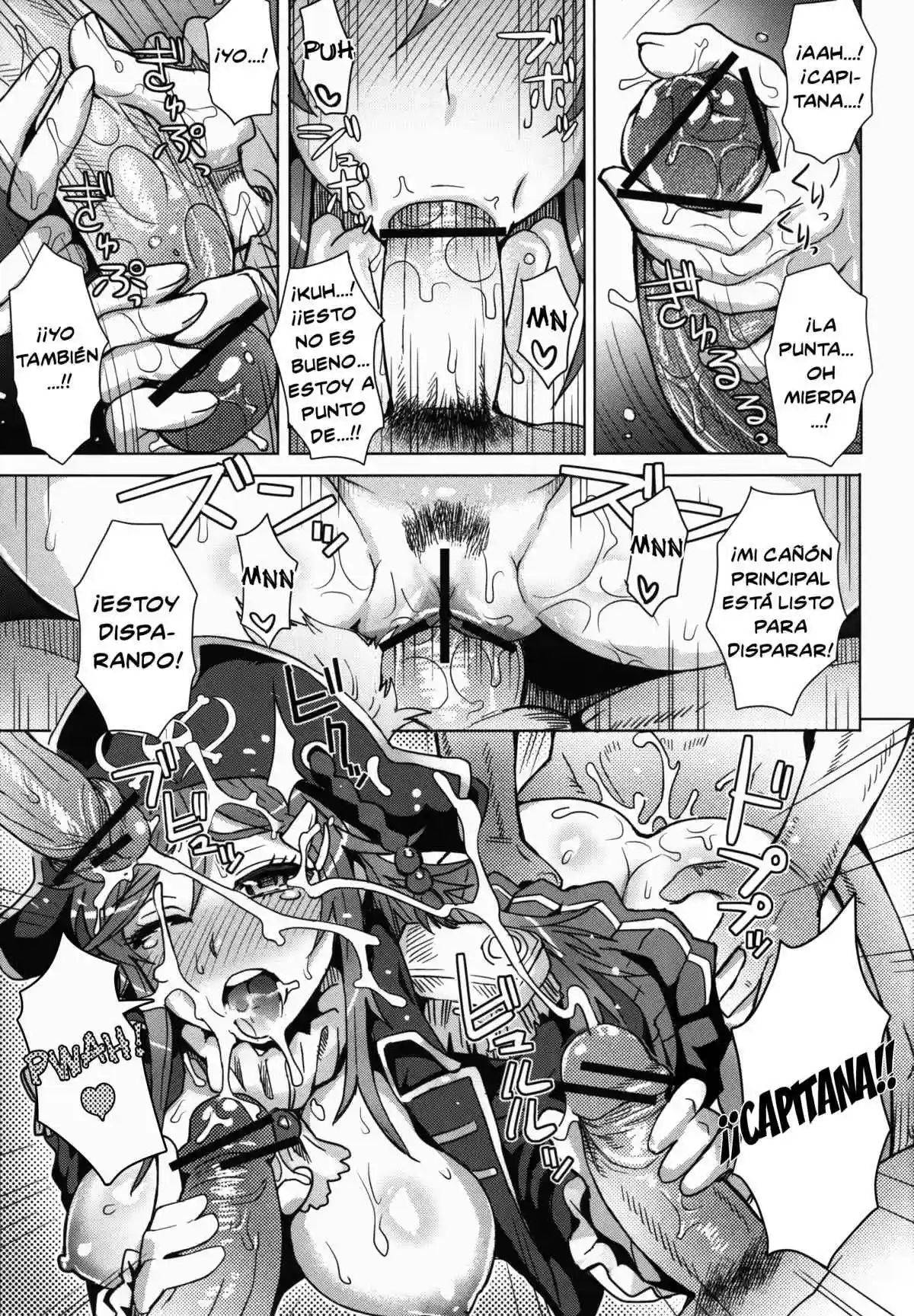 CHIAKIchang HELP Chapter-1 - 6