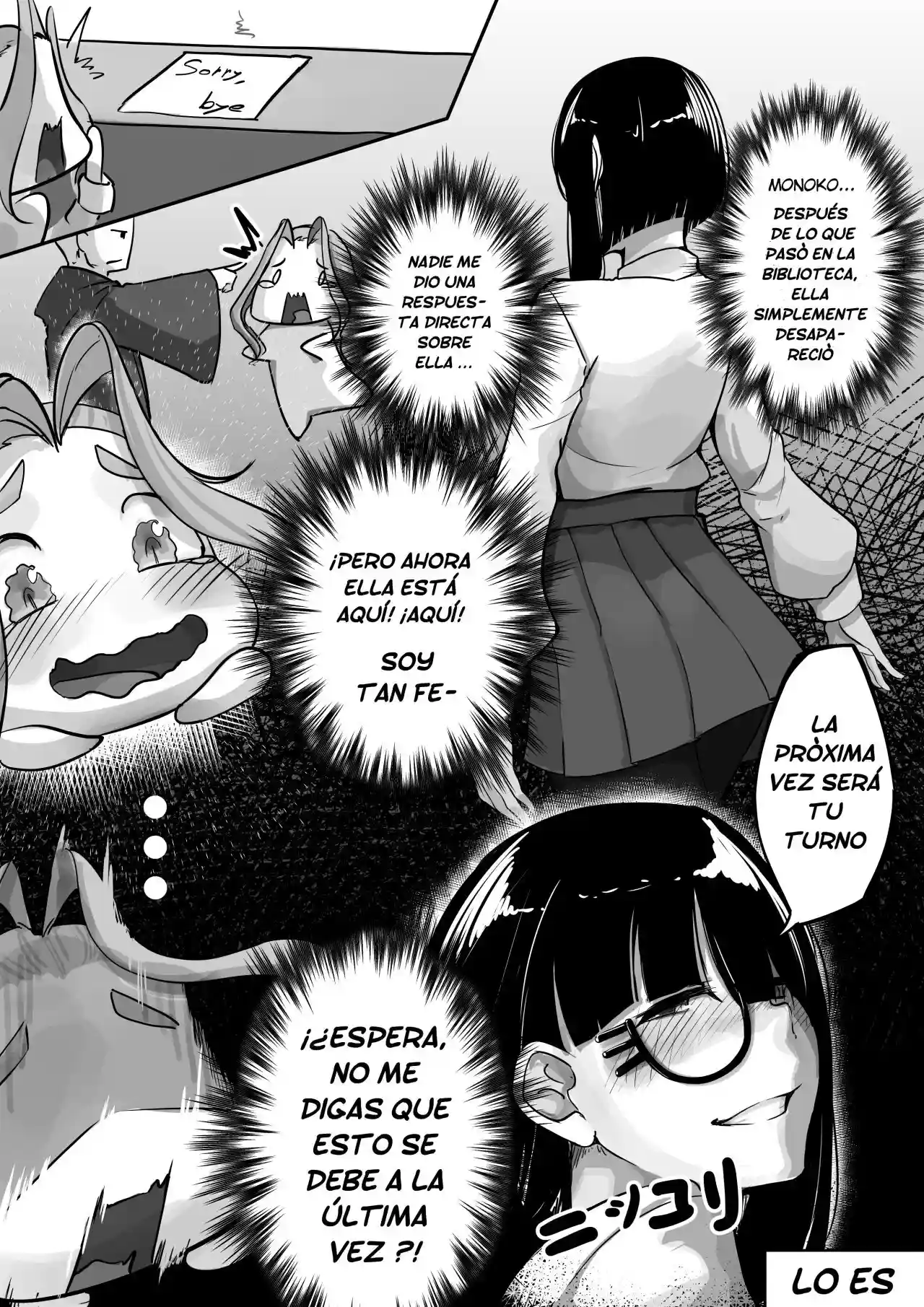 Hidden cap 2 - 1