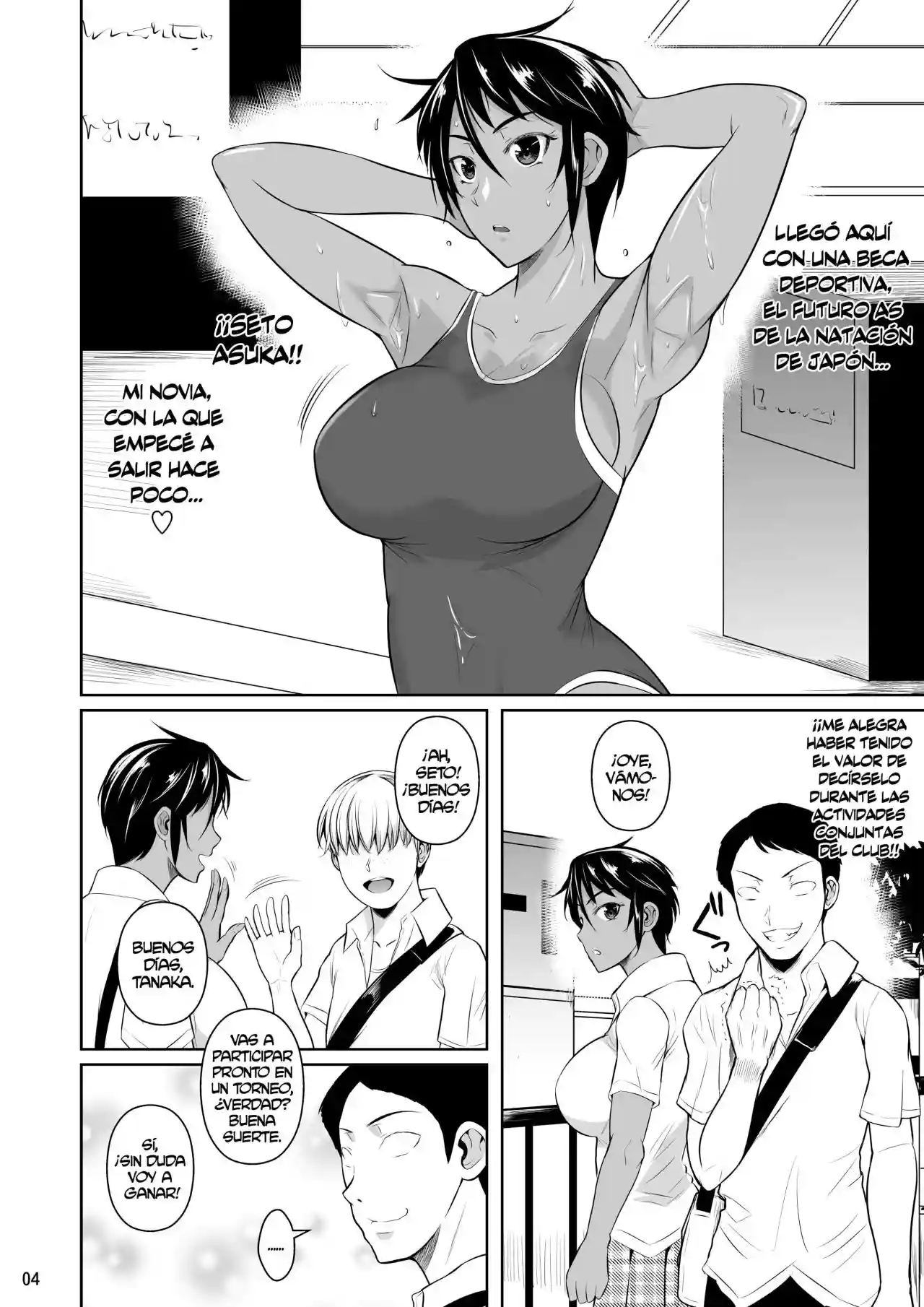 Concubine X Casual Sex Campus 2 - 3