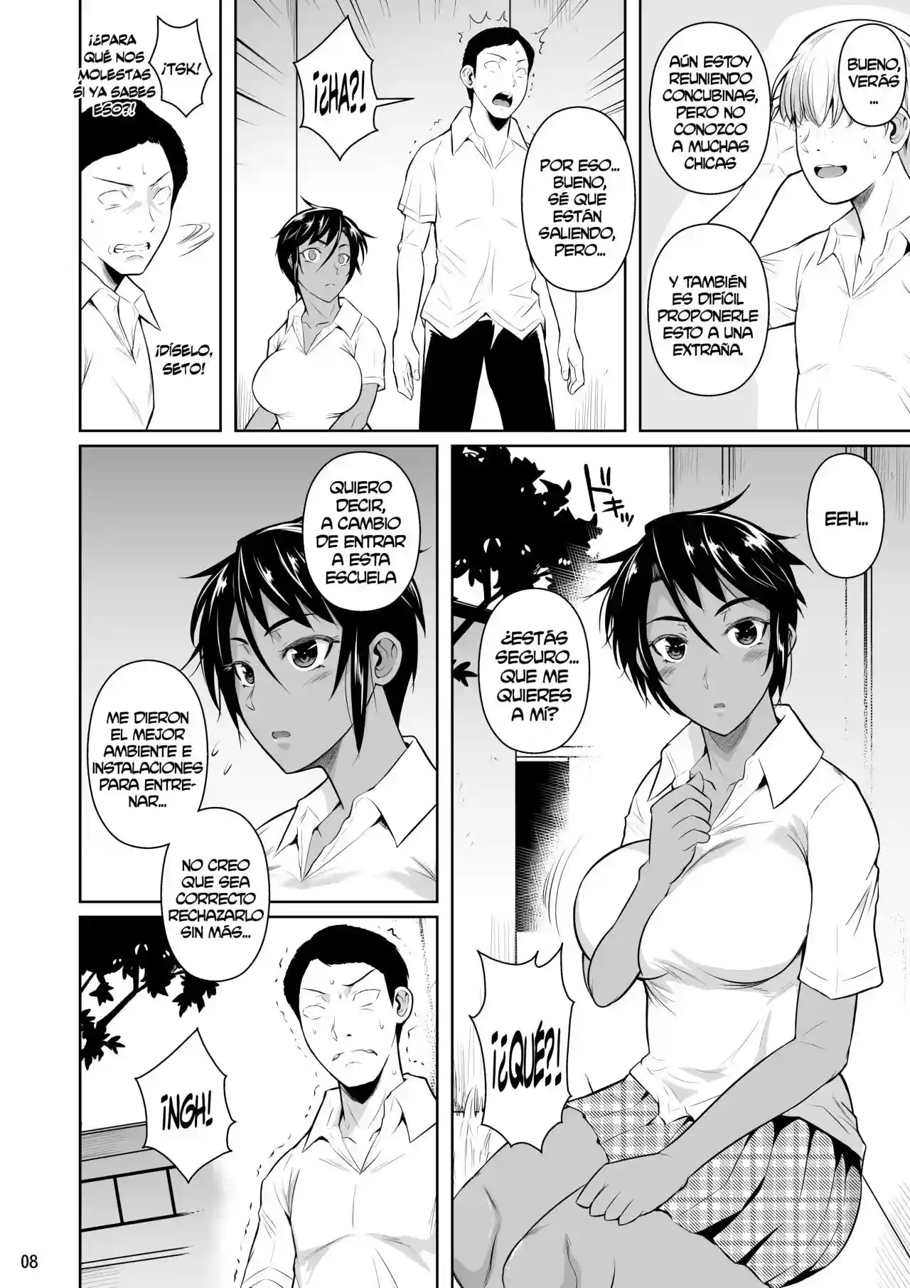 Concubine X Casual Sex Campus 2 - 7