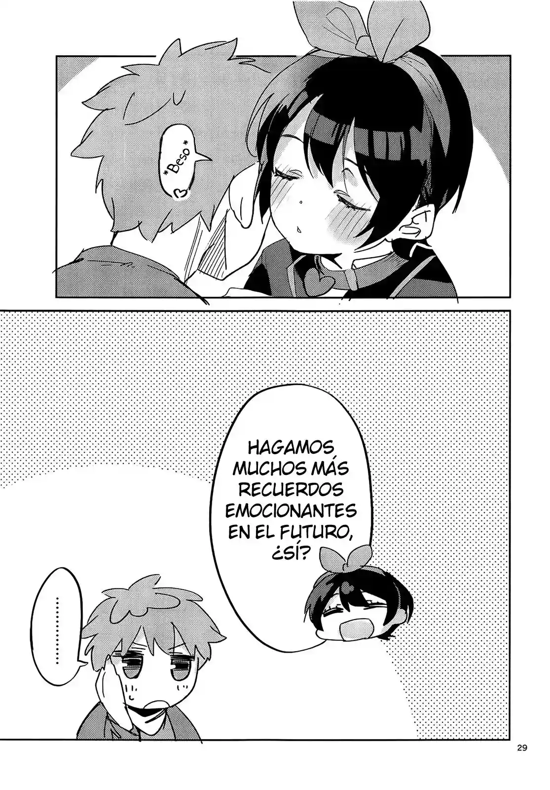 Watashi Kazuyakun ni Kawaremasu - 27