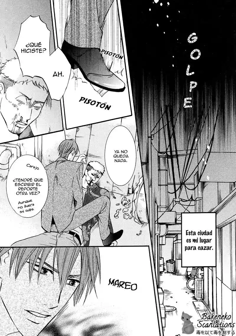 Namaiki na Ryouken no Shitsukekata Chapter-1 - 5