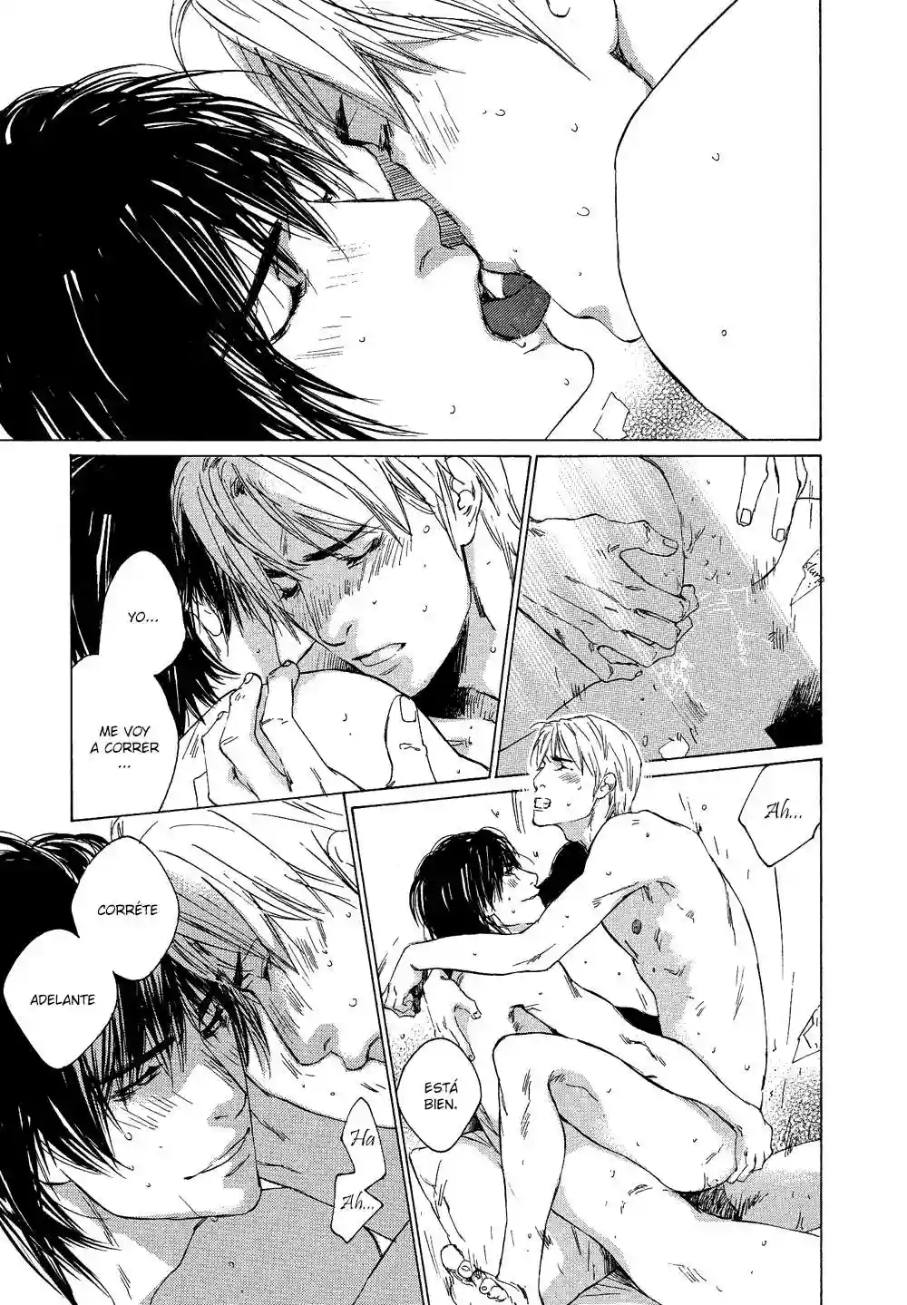 Shichigatsu no Kousaten Chapter-1 - 23