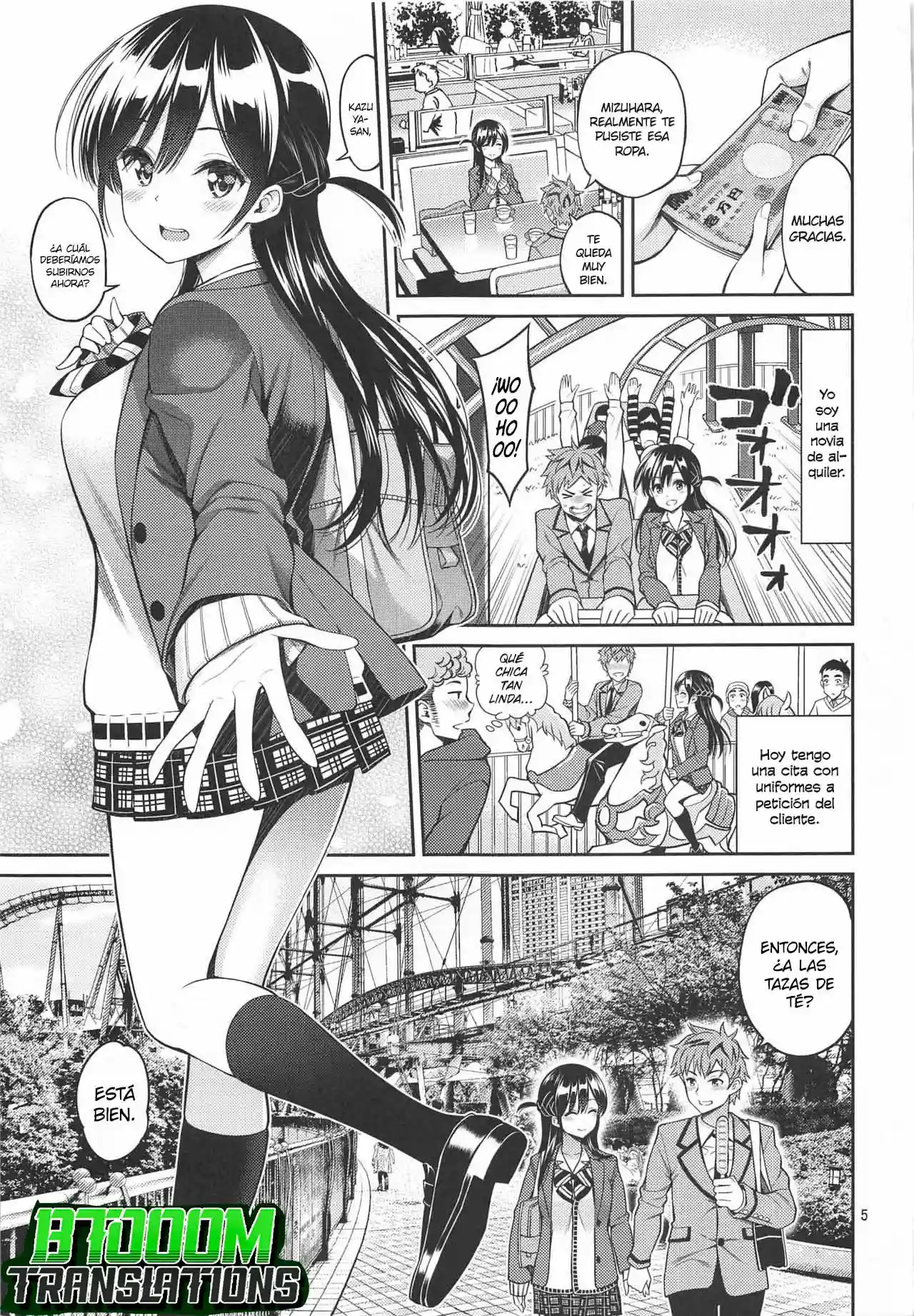 Kanojo Okarishimasu Osawari Shimasu 3 - 3