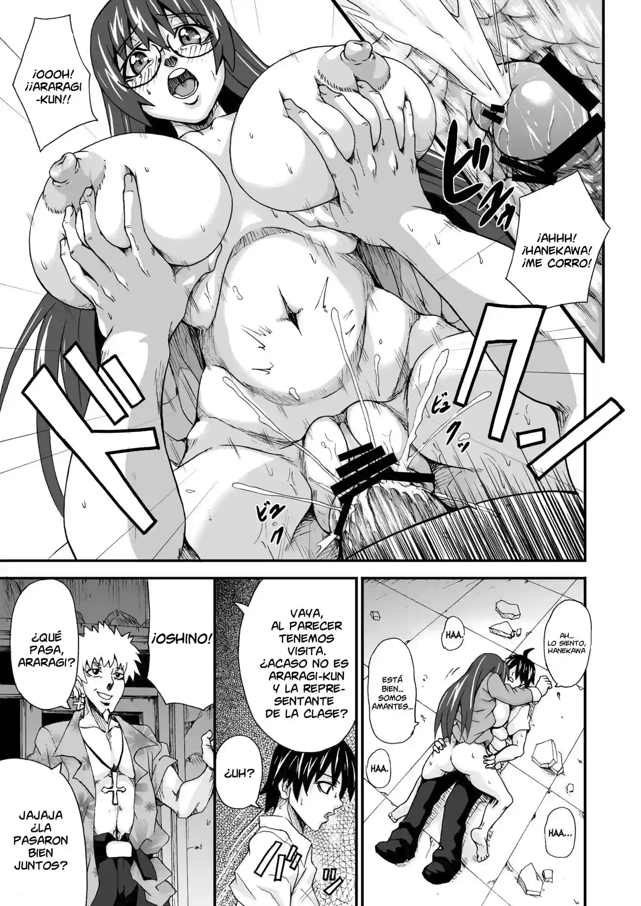 Hanekawa_san no Nyuu Doujinshi - 14