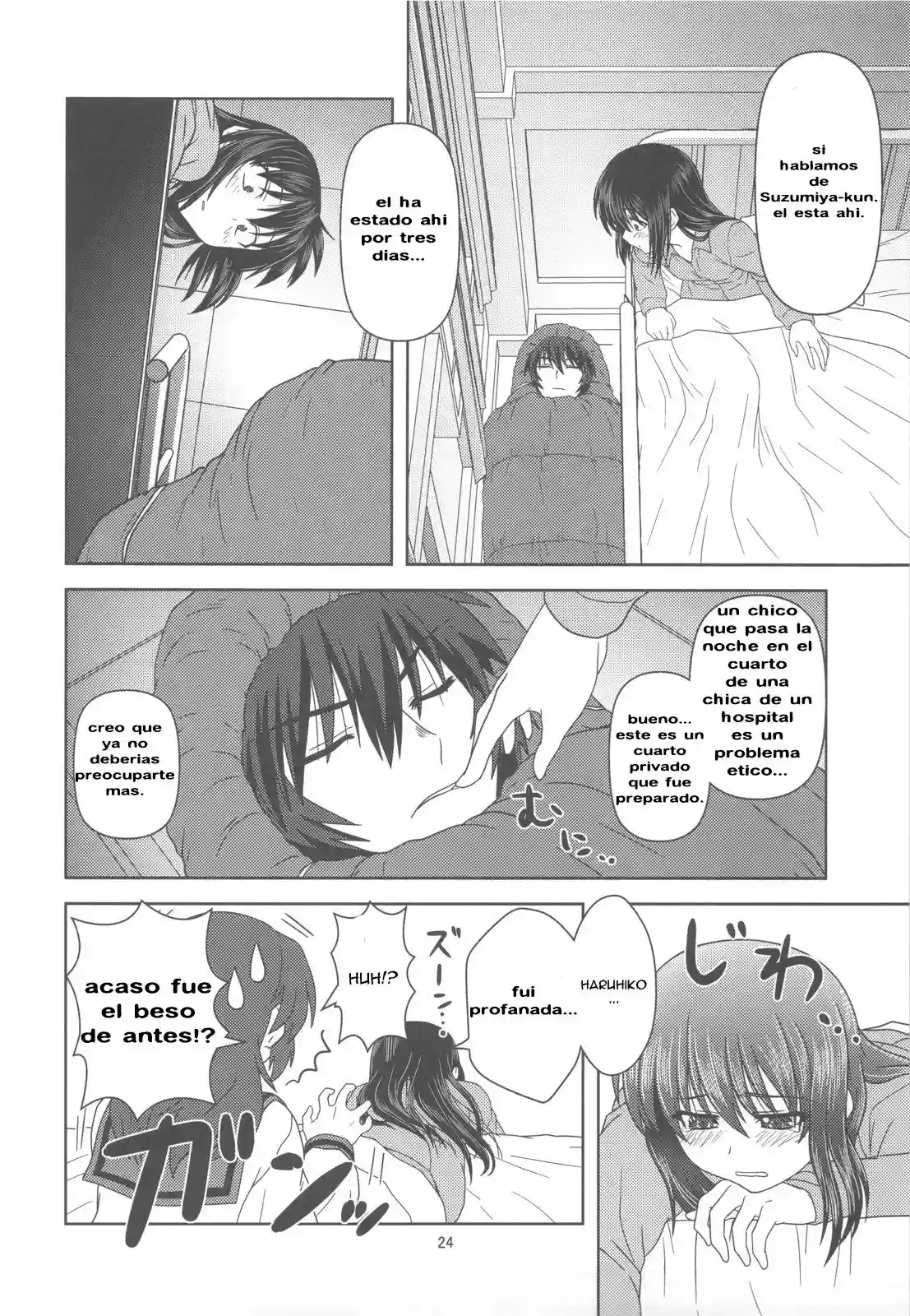 Kyonko de Shoushitsu - 22