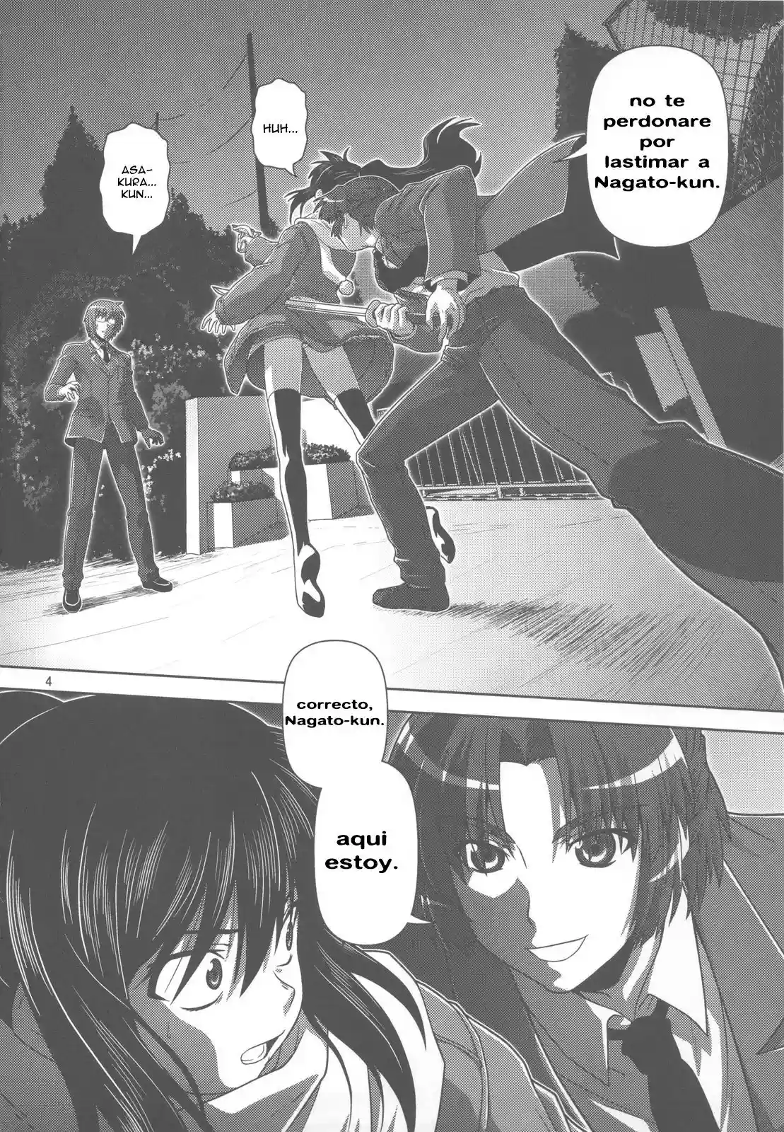 Kyonko de Shoushitsu - 2
