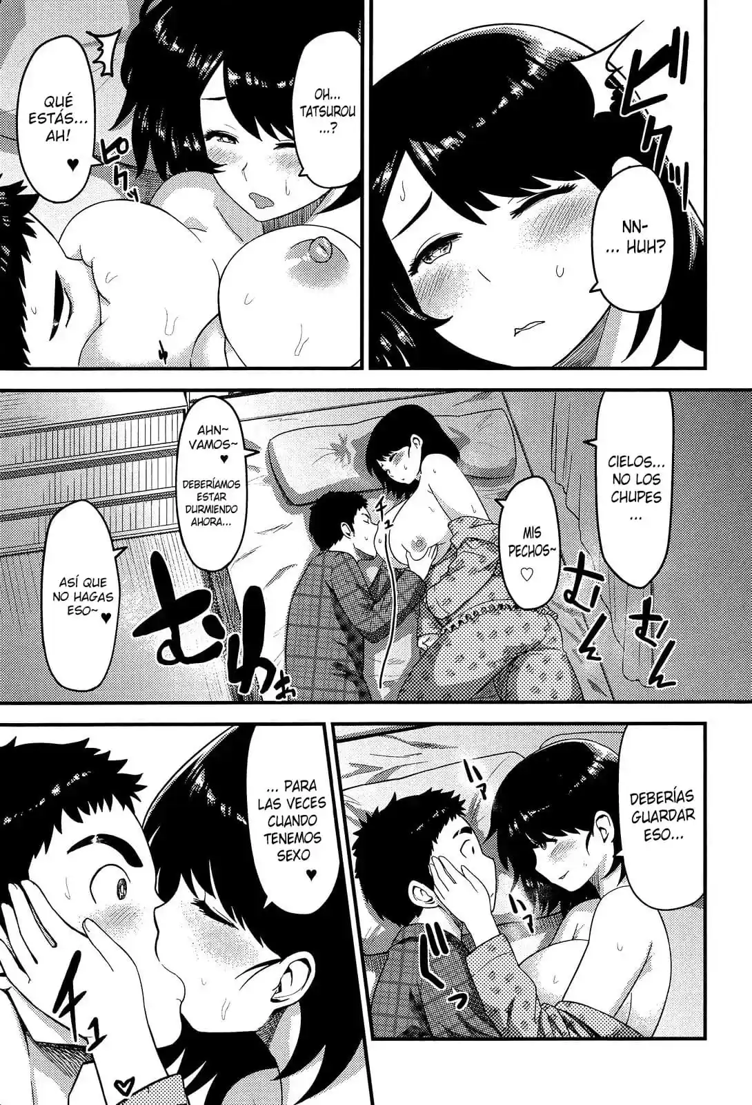 Muchi Lover - Methonium - 100