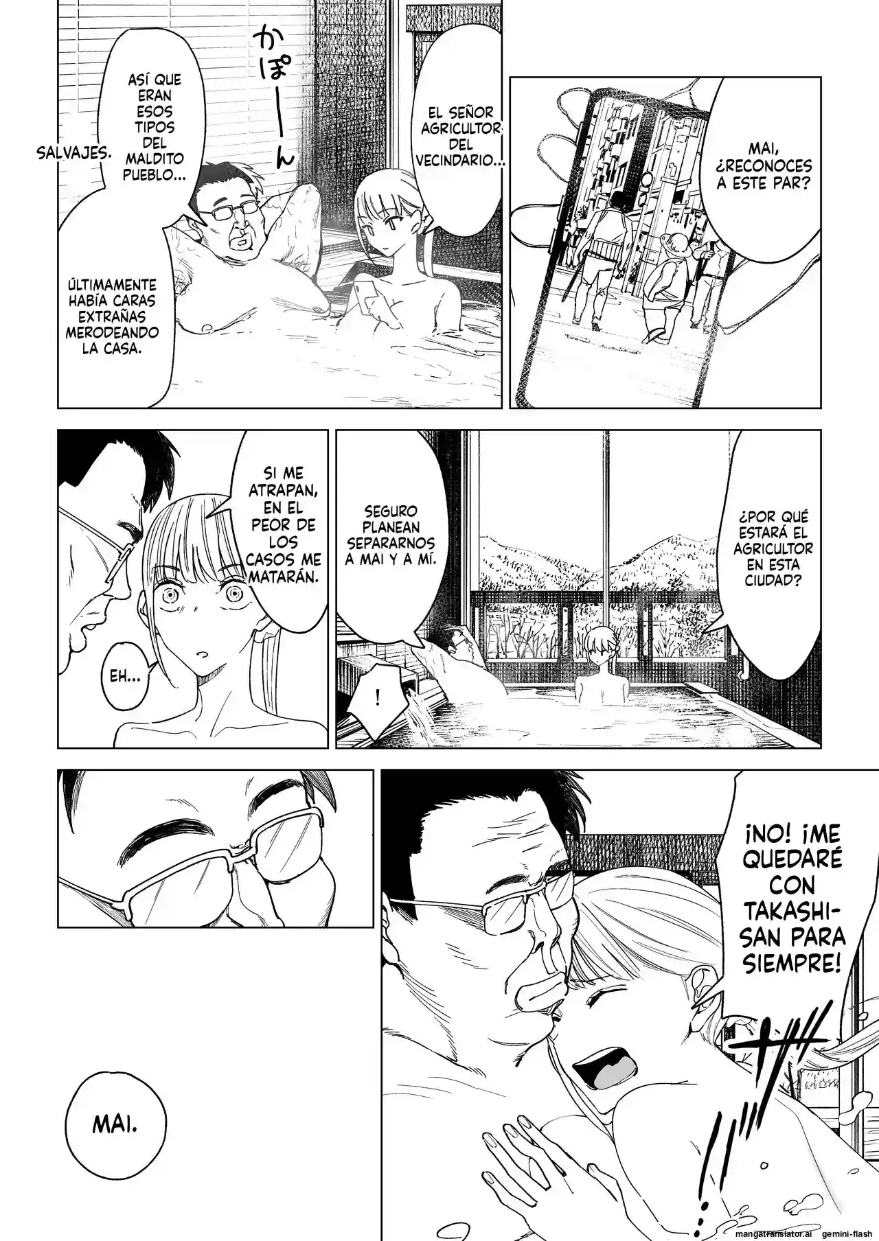 Ecchi na Fuushuu ga Aru Kaso Shuuraku no Ohanashi Soushuuhen - 115