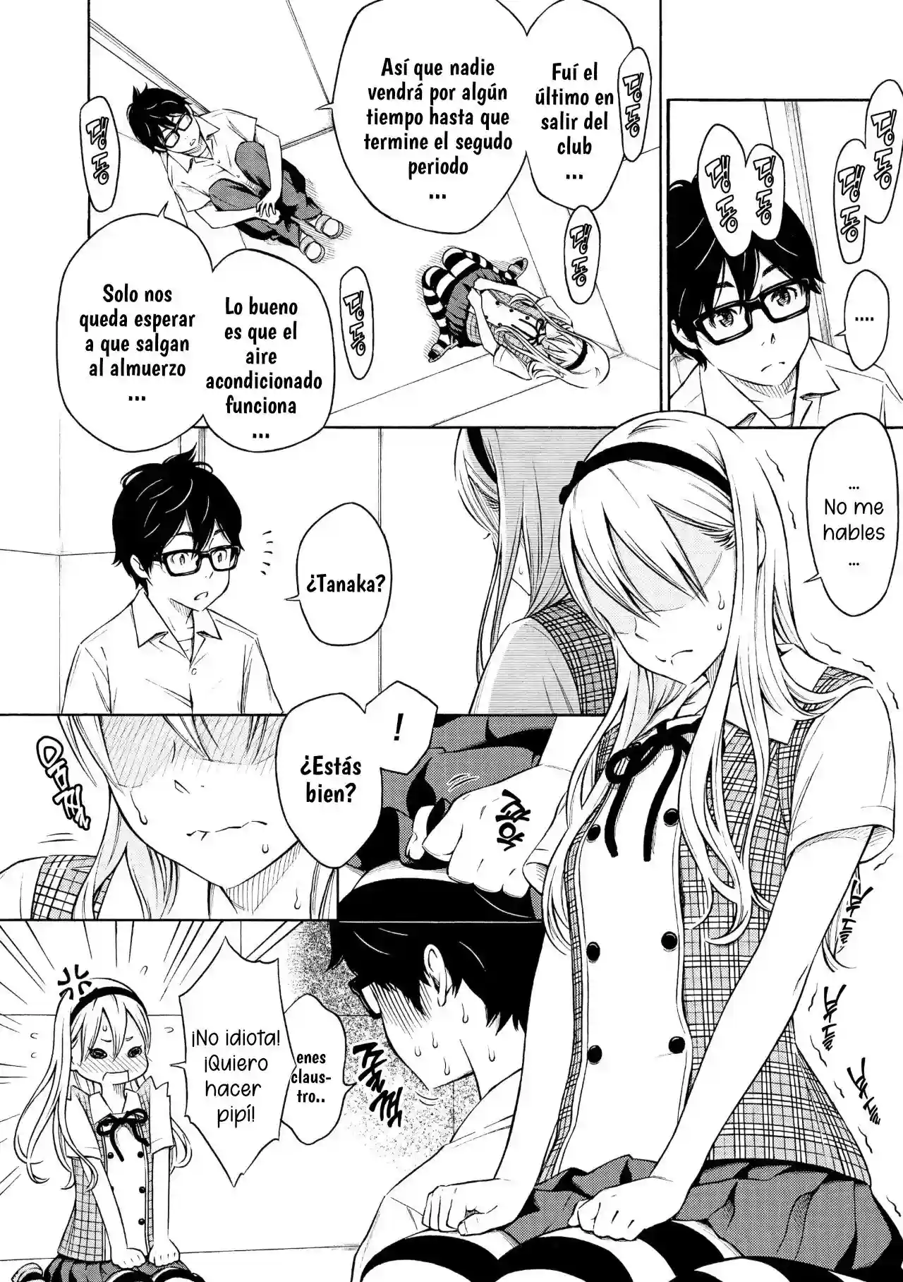 Splash - 5