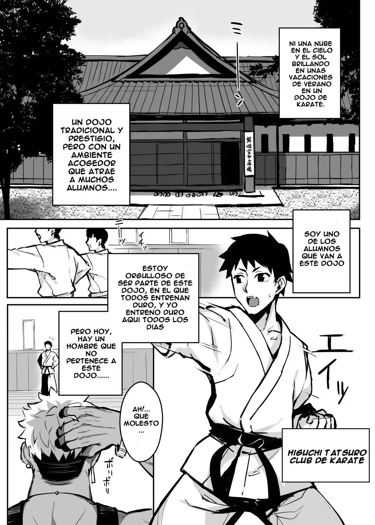 Aniki ni Tabetsukusareta Ore no Kanojo - 3