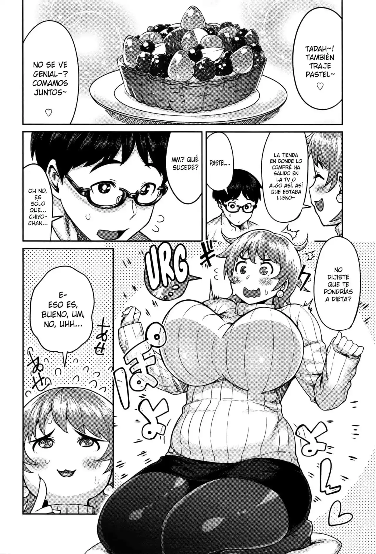 Muchi Lover - Methonium - 137