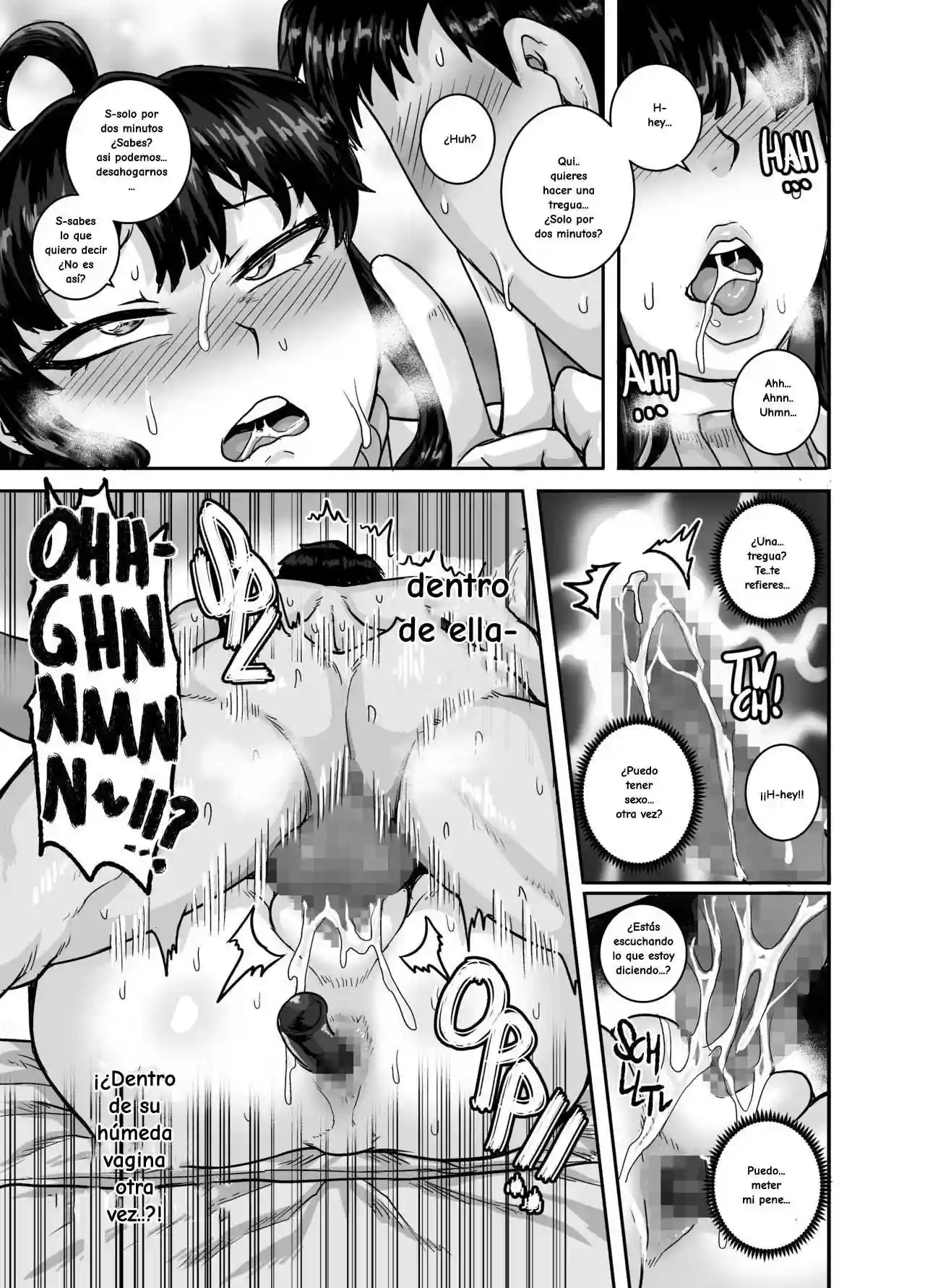 Mukatsuku Imouto wa Chanto Shikaranakucha 2 - 67