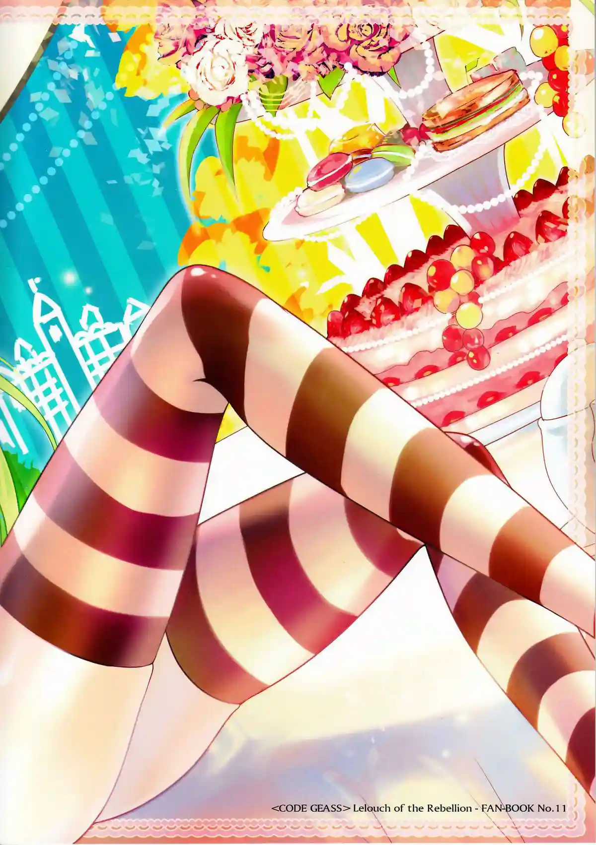 Ruido de caramelo (CANDY NOISE) - 1