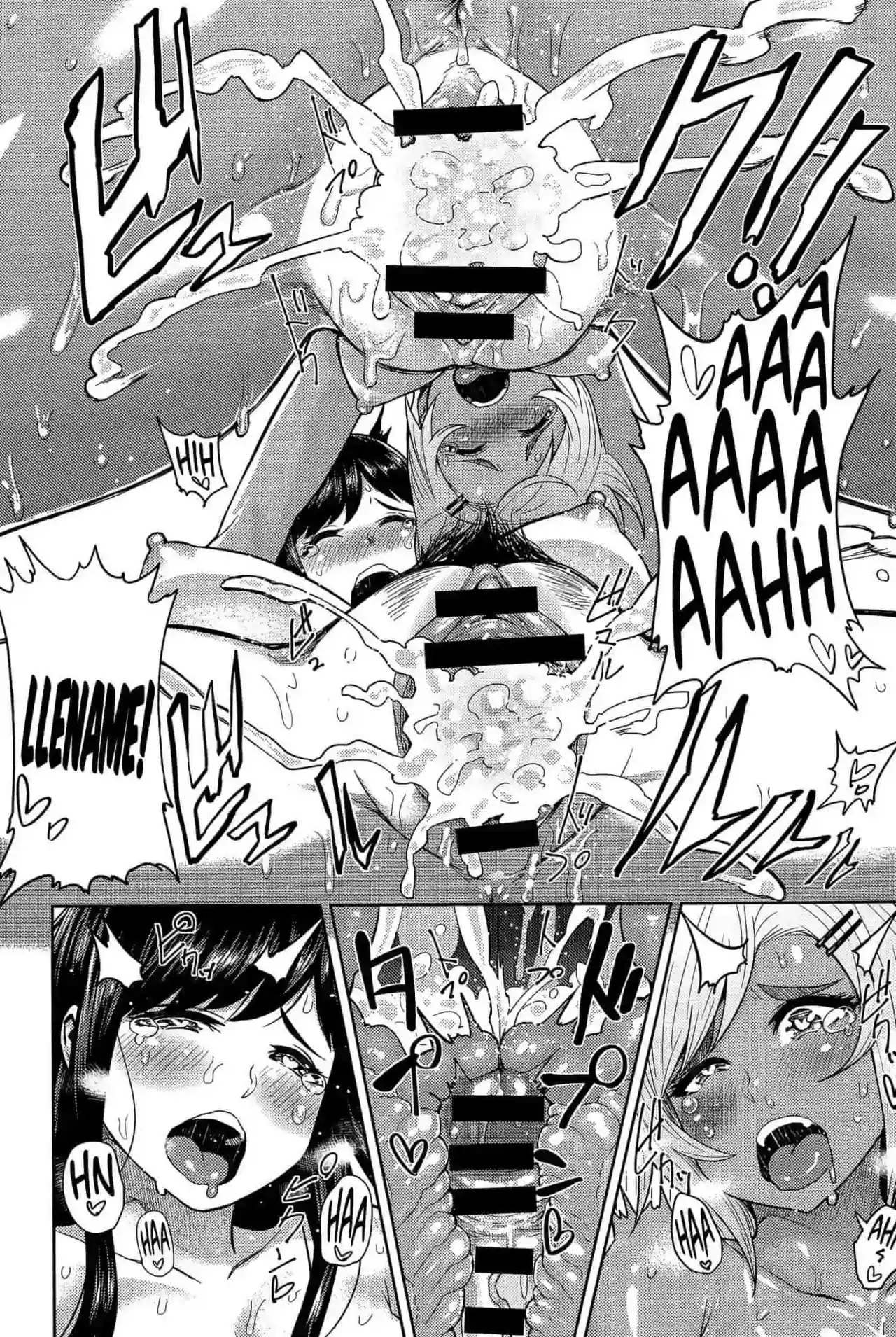 Muchi Lover - Methonium - 25