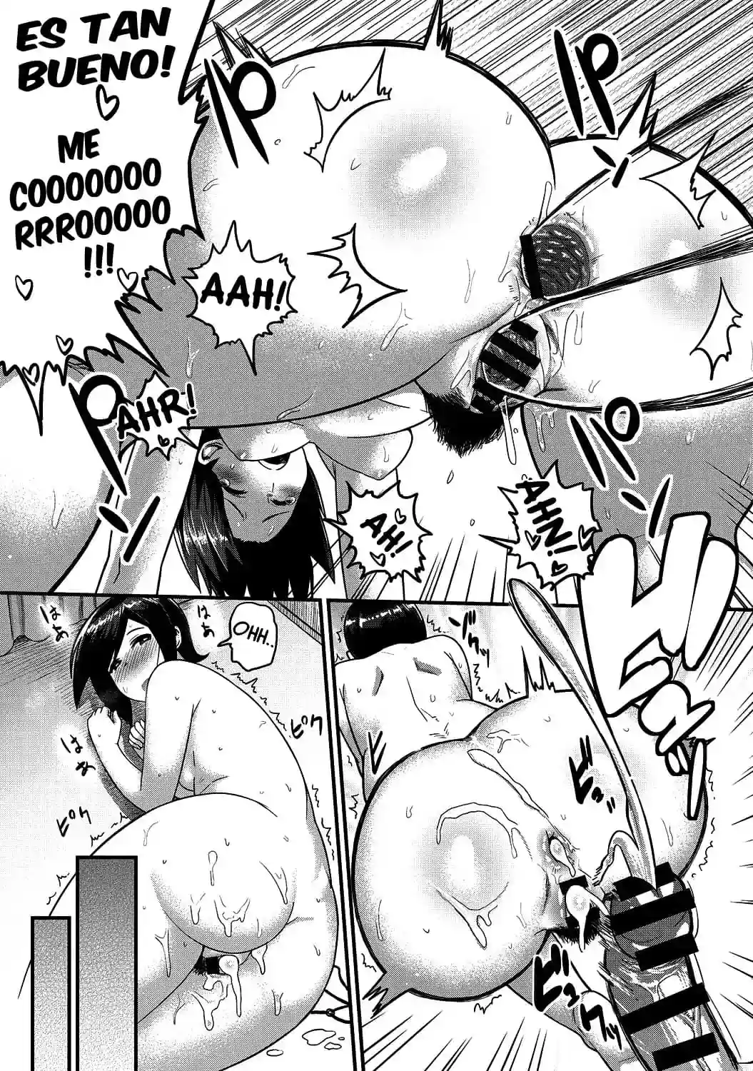 Muchi Lover - Methonium - 48