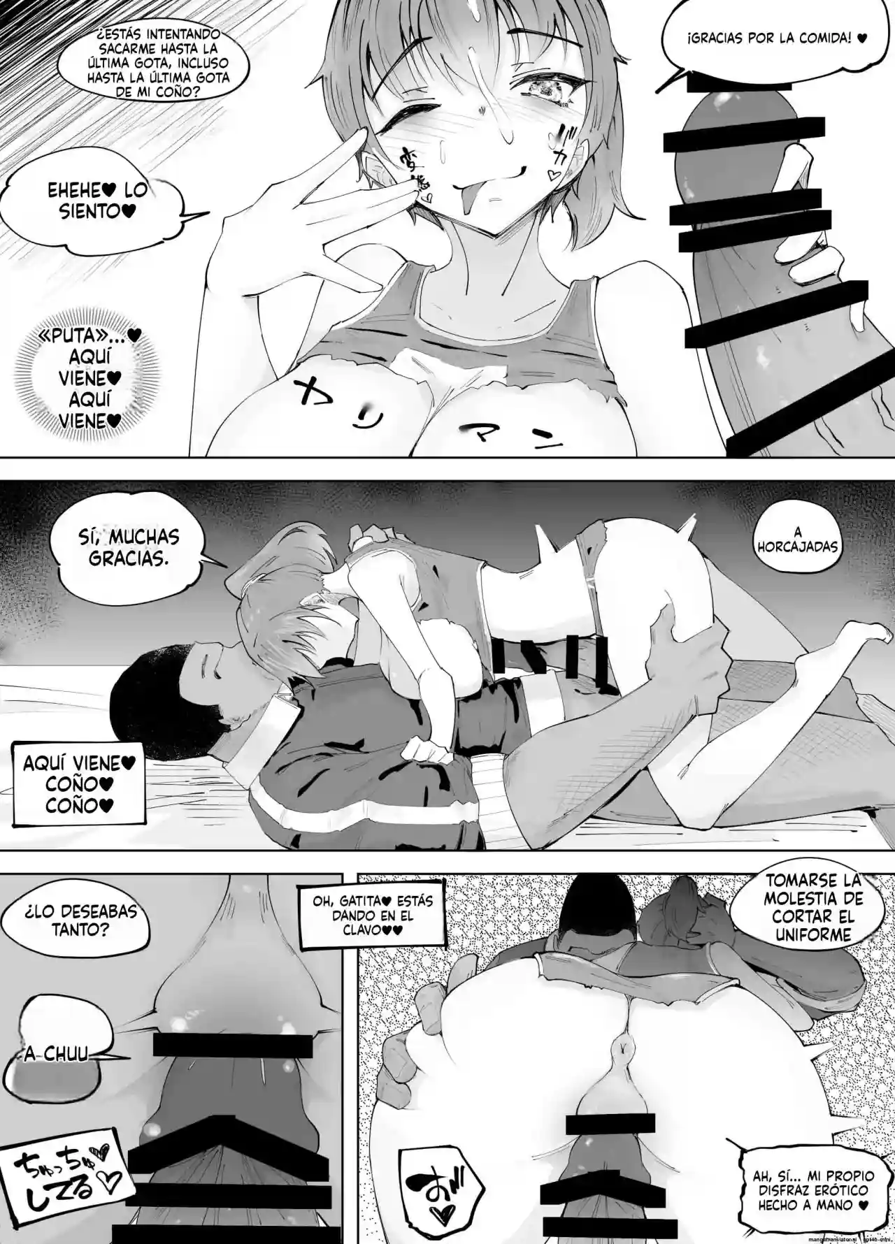 Dekkai chinpo ni makemashita - 35