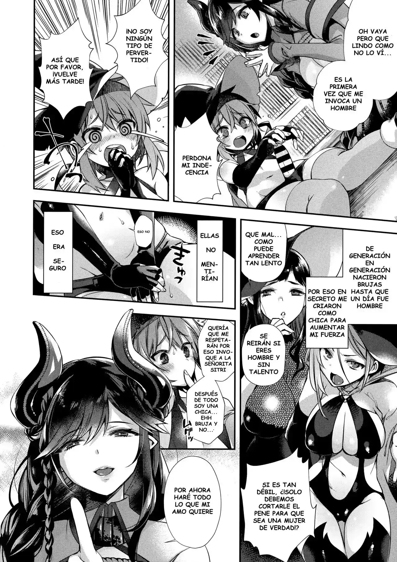 Hitonarazaru Oyomesama - Capitulo 6_1 - 6