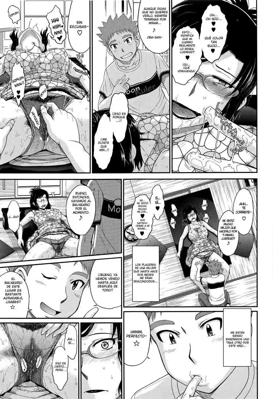 YUKEMURI JOUWA 1 al 3 - 5