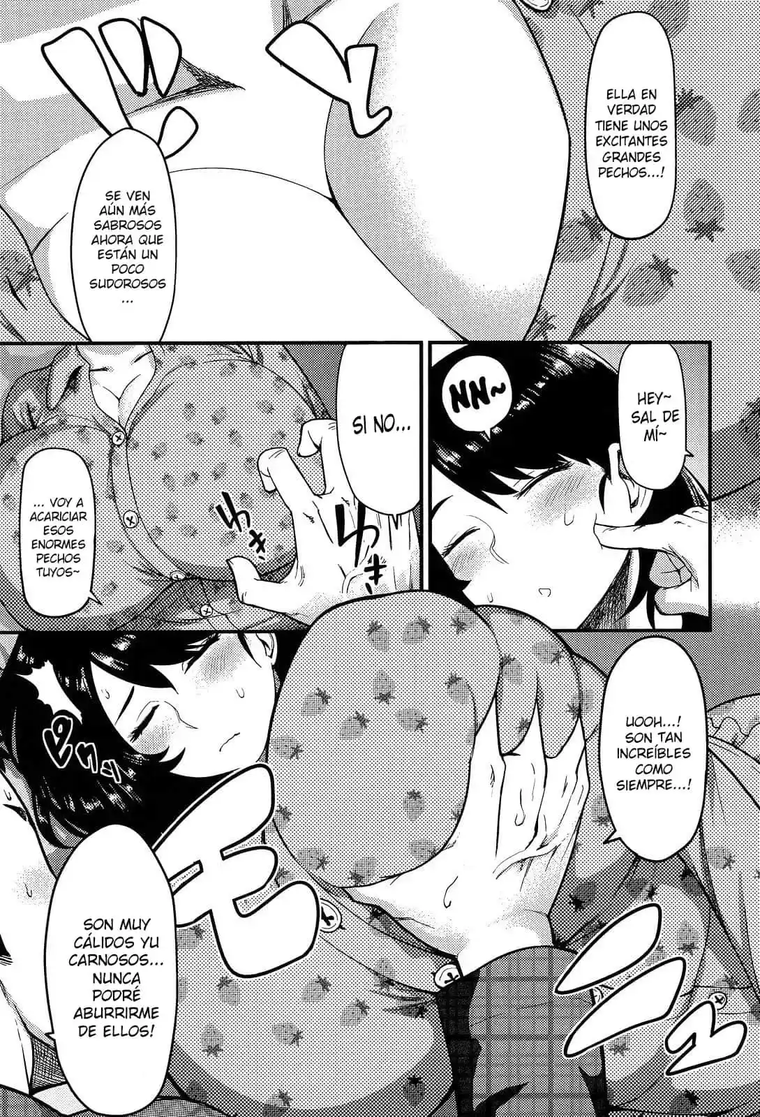 Muchi Lover - Methonium - 96