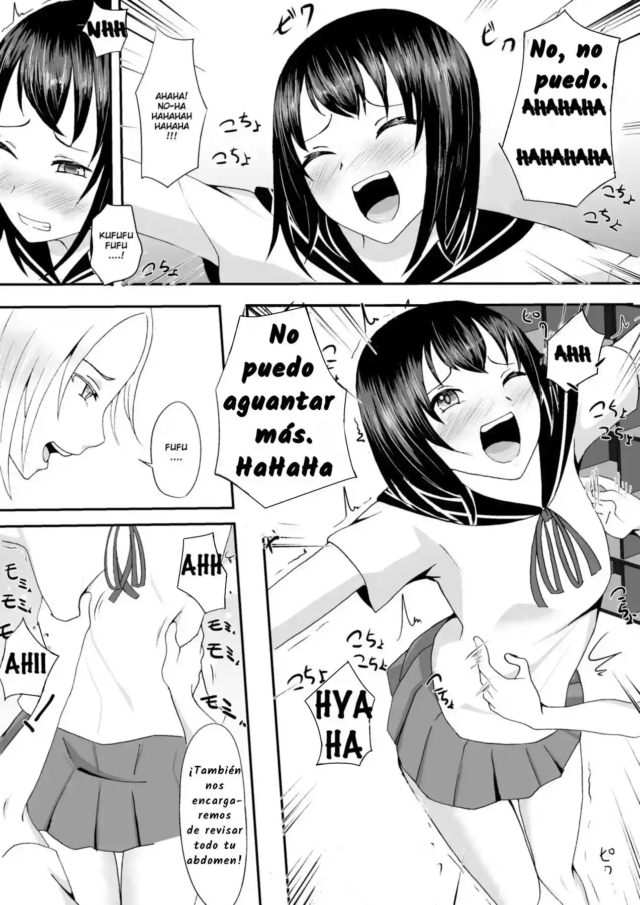 The Swimsuit Girls Ticklish Weapons - 7
