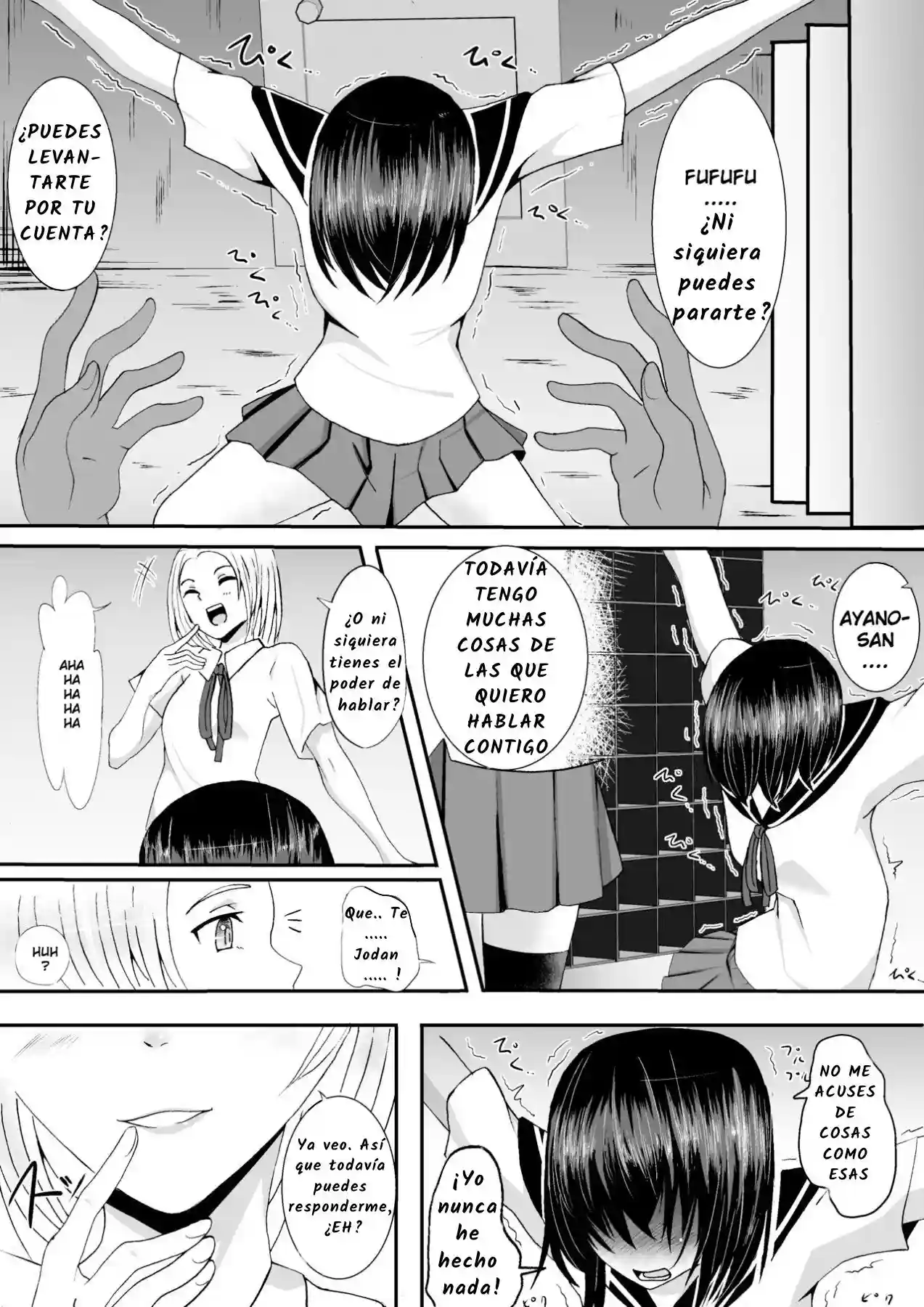 The Swimsuit Girs Ticklish Weapons - 9