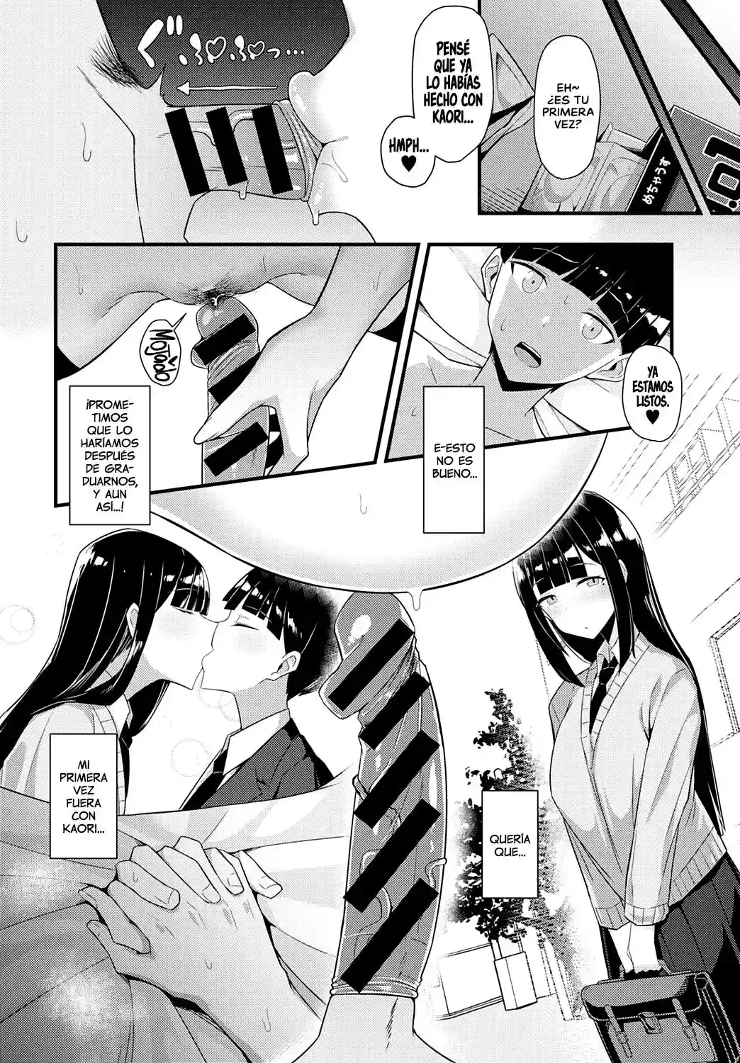 Comido por una senpai gal - 12
