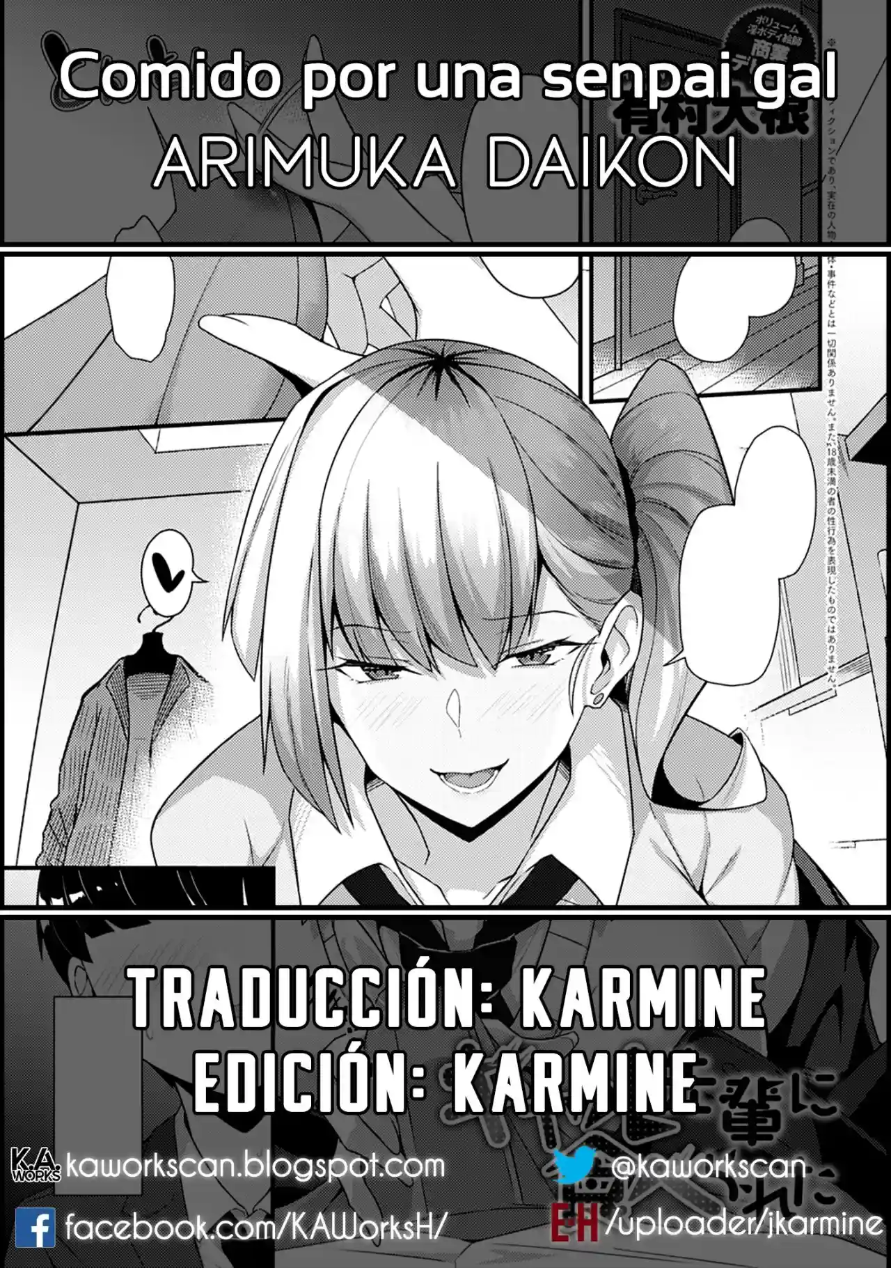 Comido por una senpai gal - 23