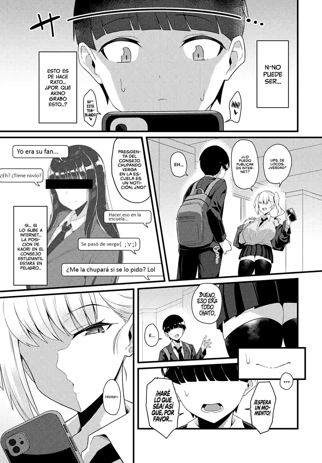 Comido por una senpai gal - 3