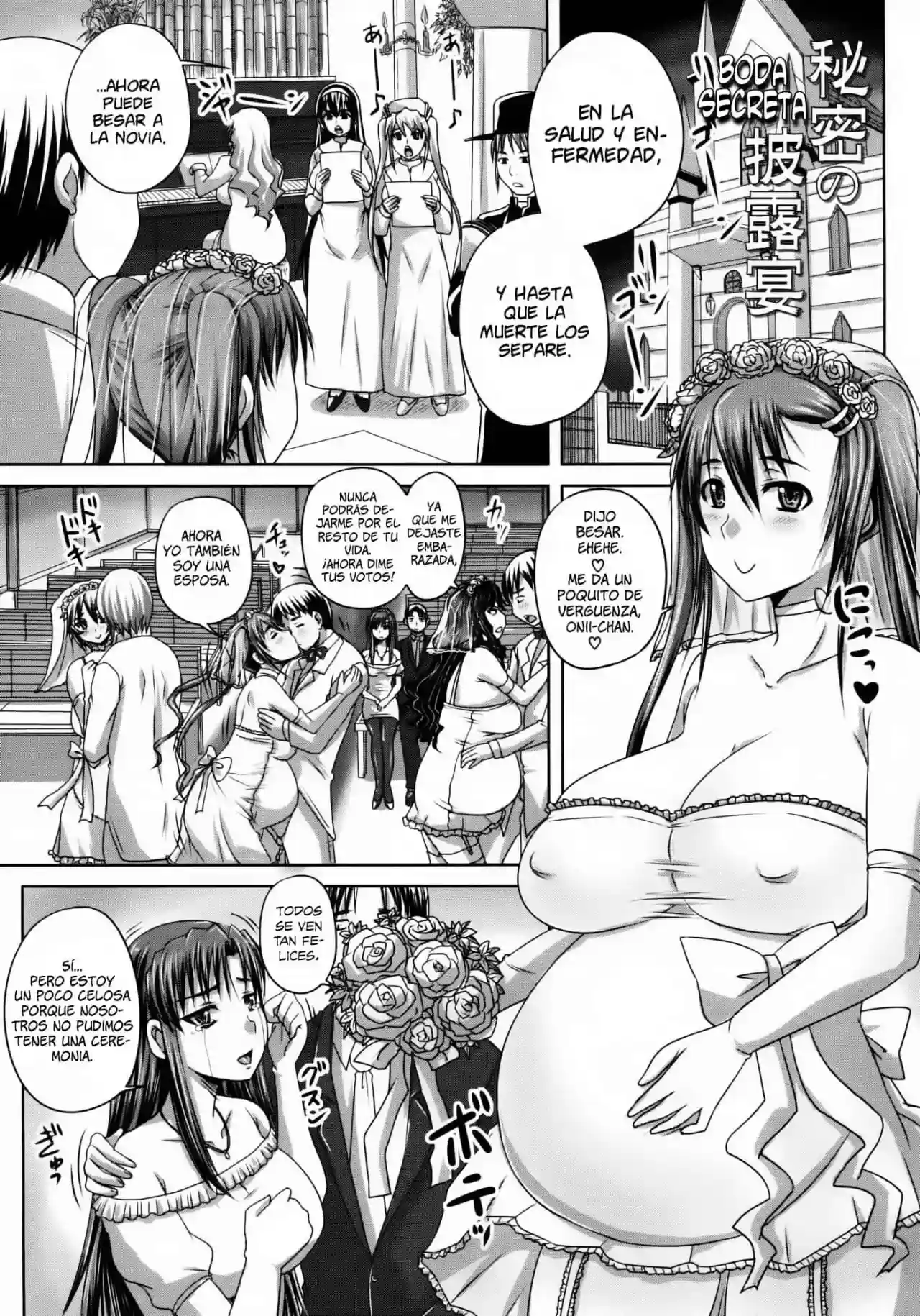 Tsukurou Onaho Ane - Let s made a Sex Sleeve from Sister - Nozarashi Satoru - 181