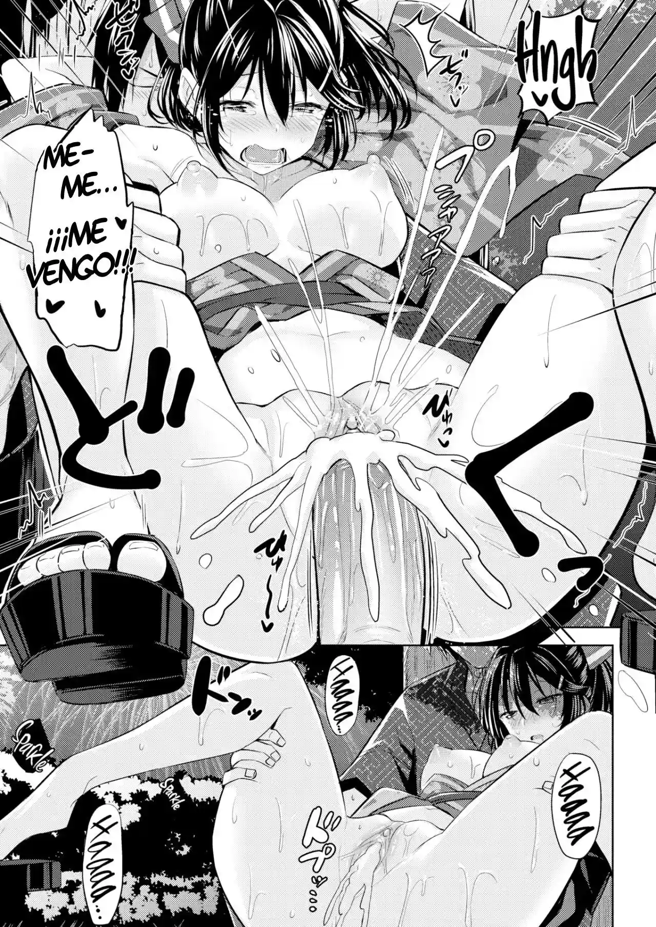 LOS SENTIMIENTOS DE CHINATSU - 13