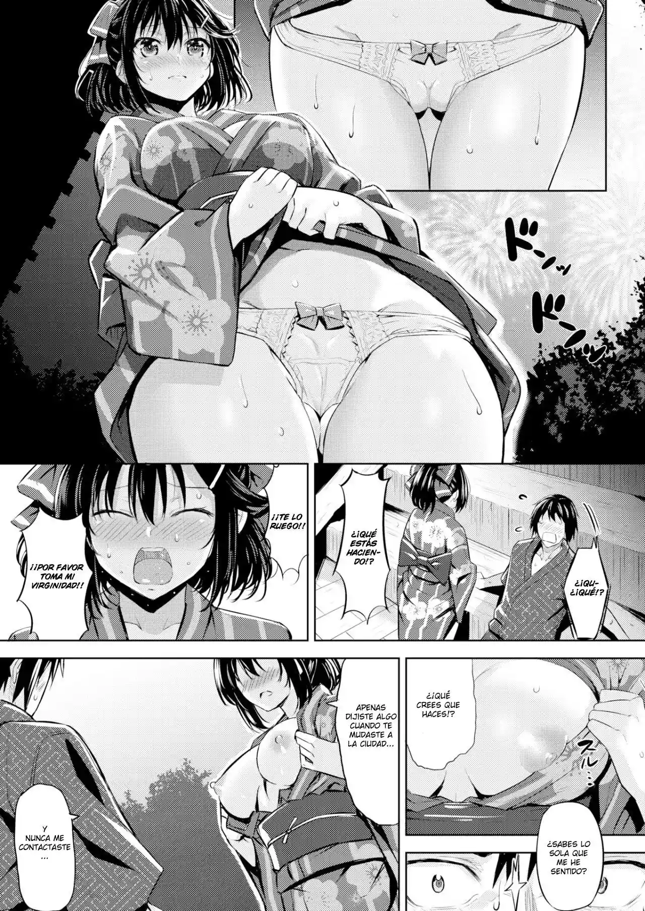 LOS SENTIMIENTOS DE CHINATSU - 3