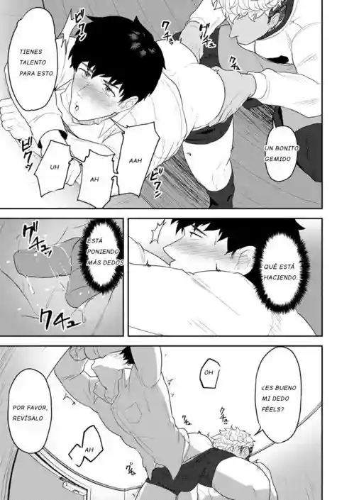Gochuumon O Uketamawarimashita - 5