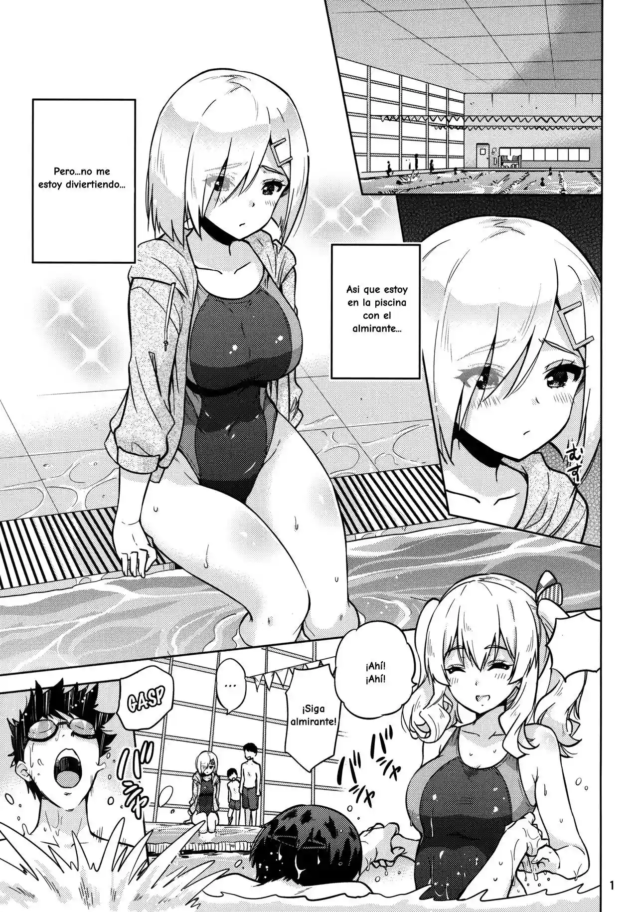 Kyouei Mizugi na Kashima-san to Hamakaze-san to - 0