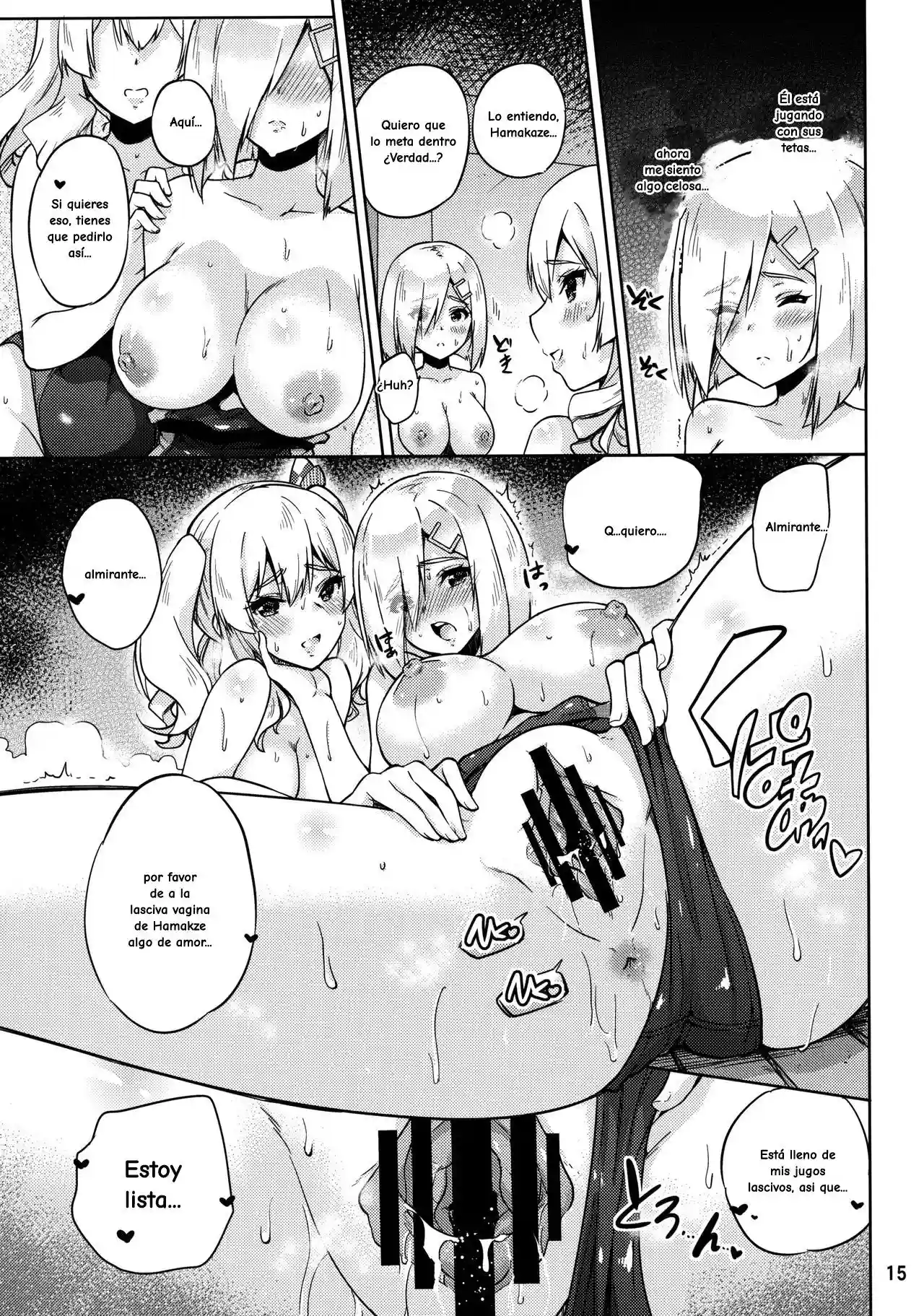 Kyouei Mizugi na Kashima-san to Hamakaze-san to - 14