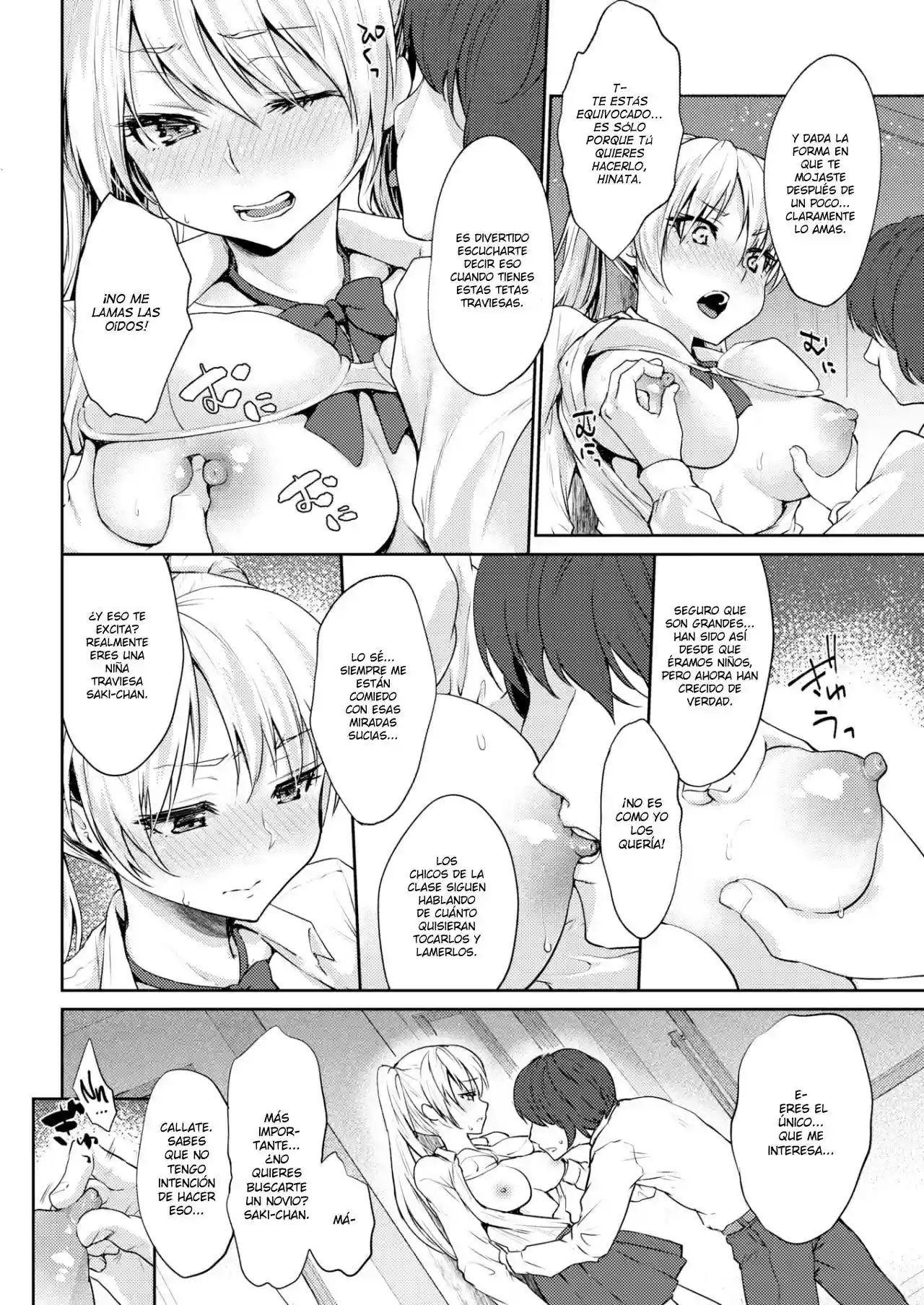UNA RELACION SIN NOMBRE - 4