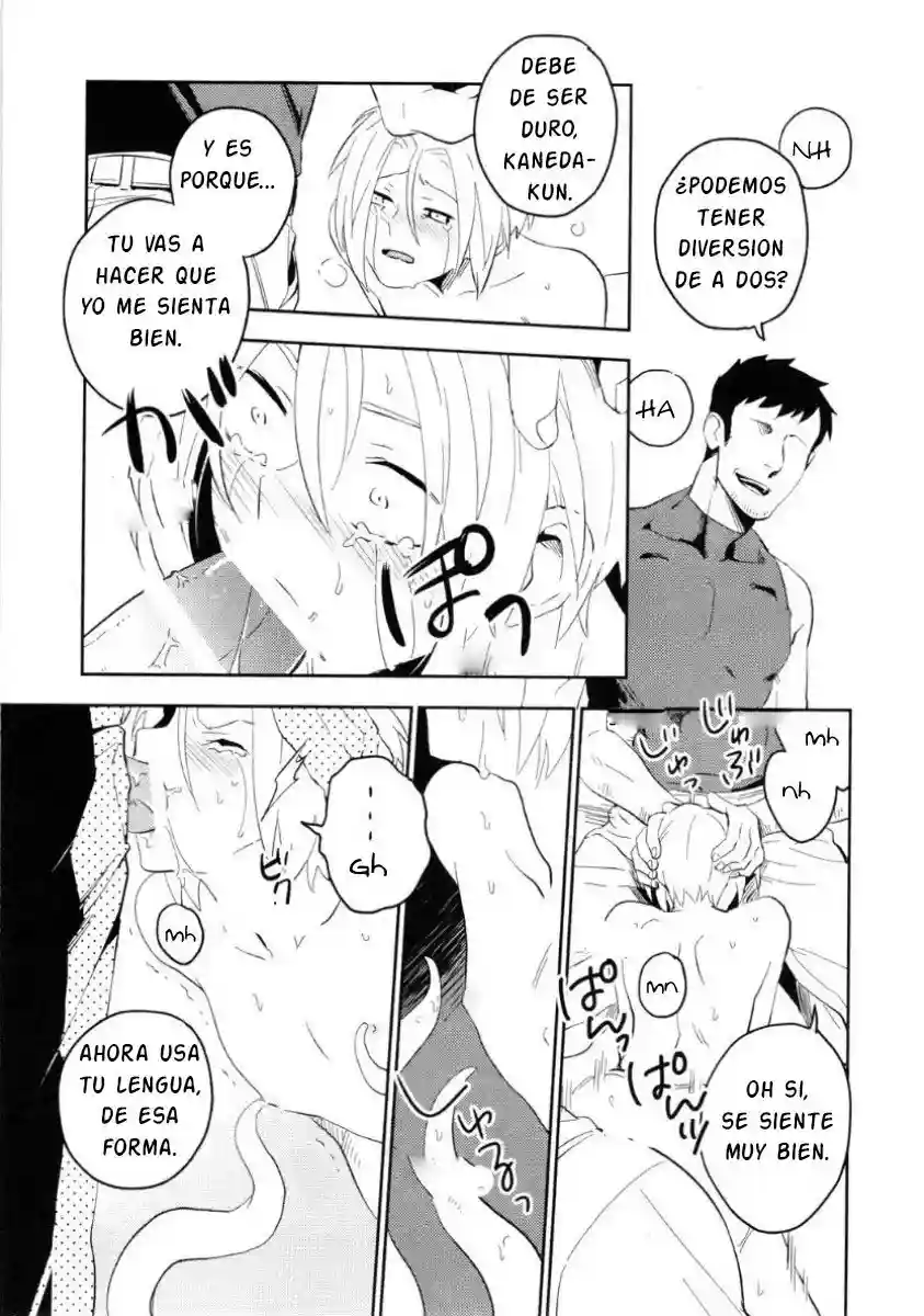Limo Planeta Perfecto Capitulo 3 - 14