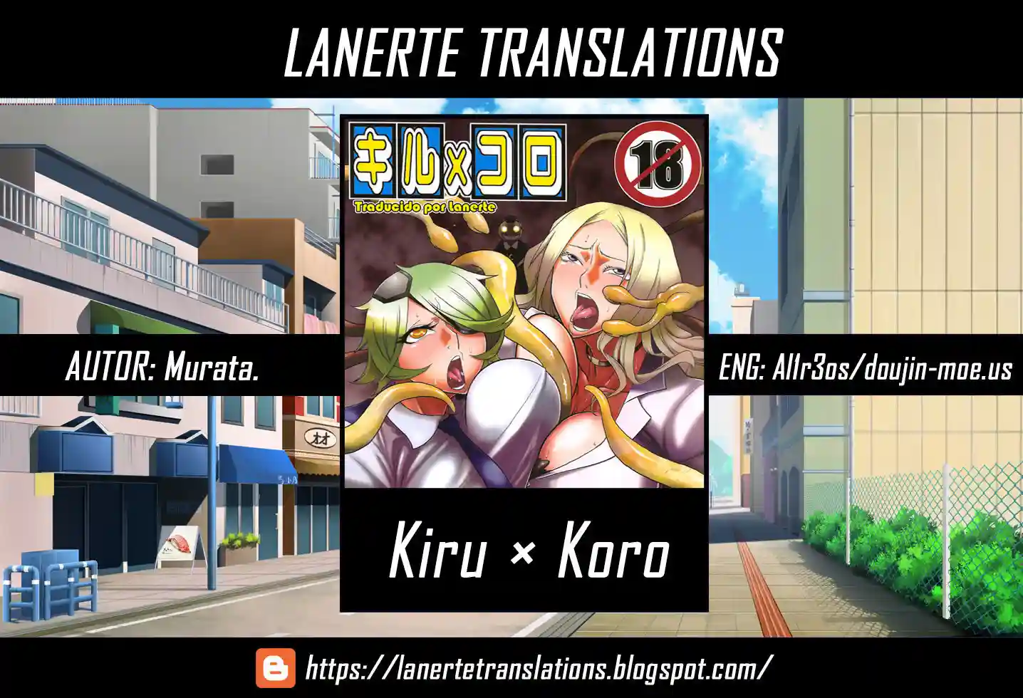 Kiru x Koro - 21