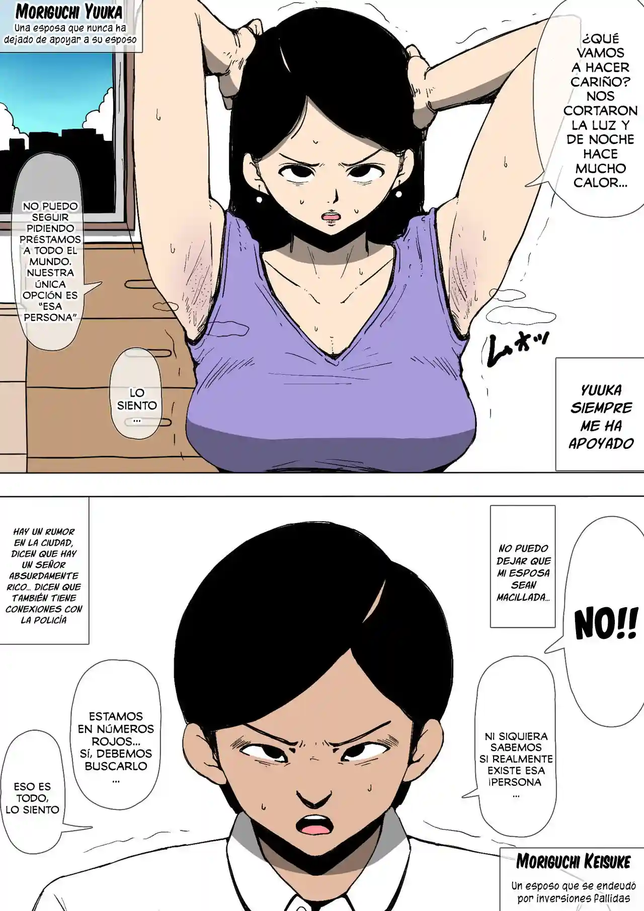 Tsuma ga Hentai no Omocha ni - 1