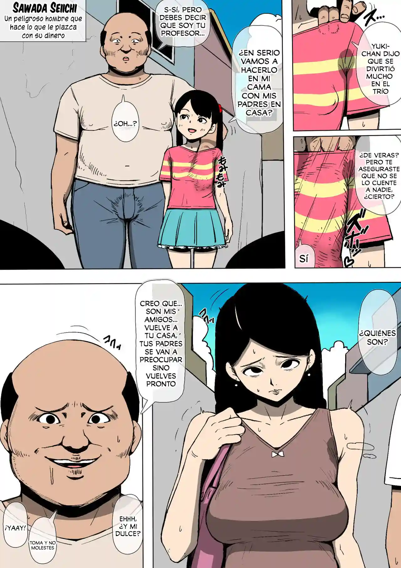 Tsuma ga Hentai no Omocha ni - 2